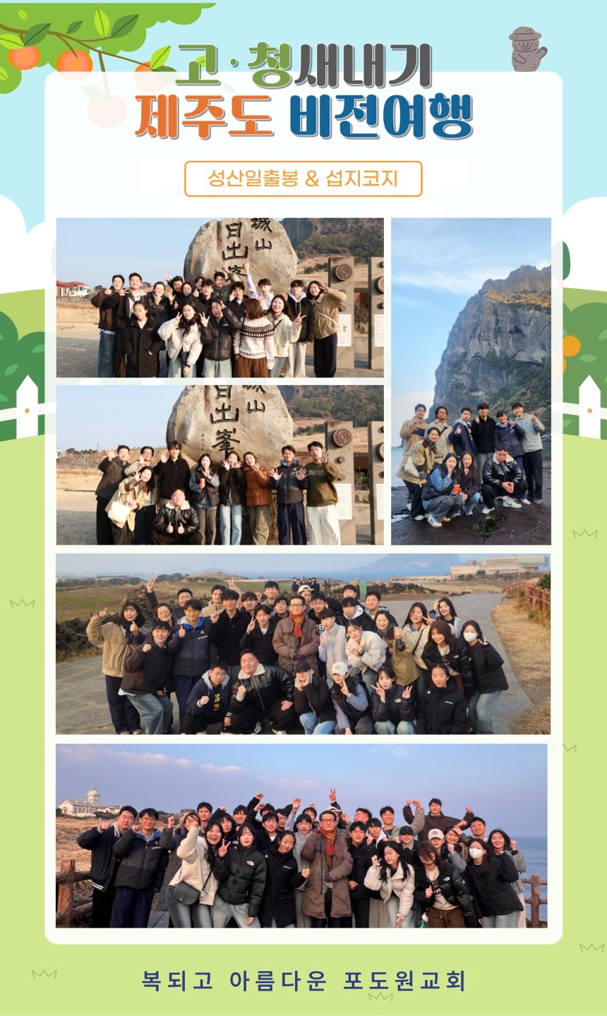 KakaoTalk_20250418_085548967_06.jpg