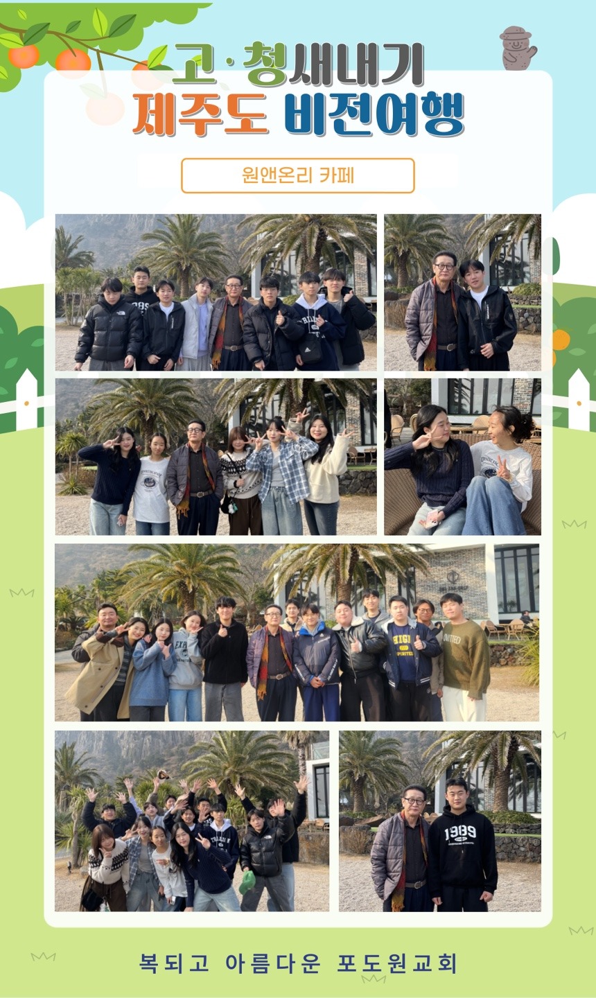 KakaoTalk_20250418_085548967_05.jpg