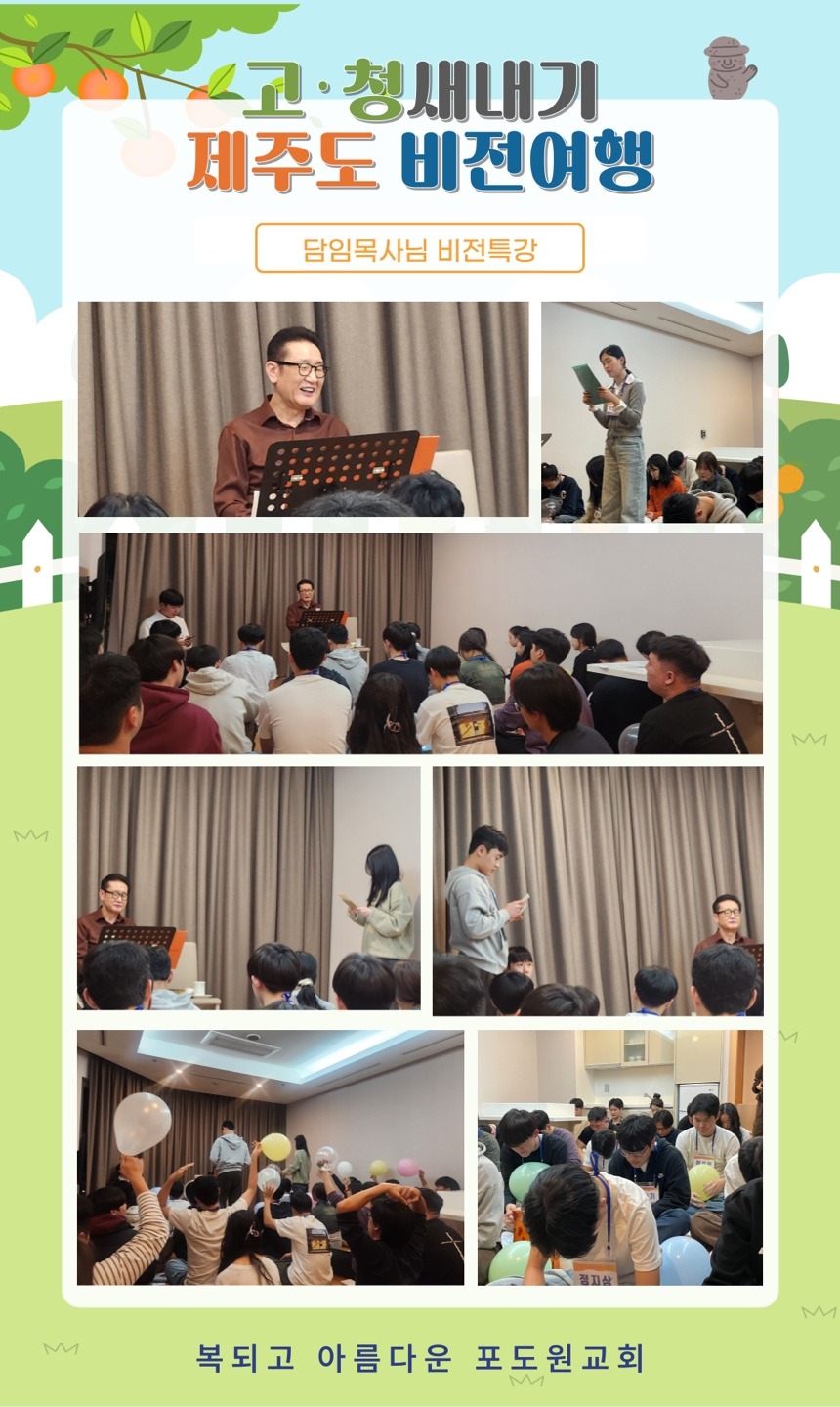 KakaoTalk_20250418_085548967_13.jpg