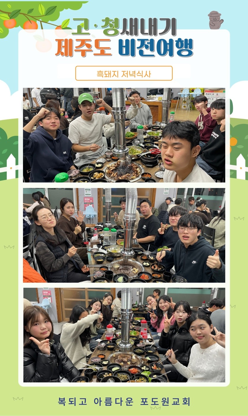 KakaoTalk_20250418_085548967_10.jpg