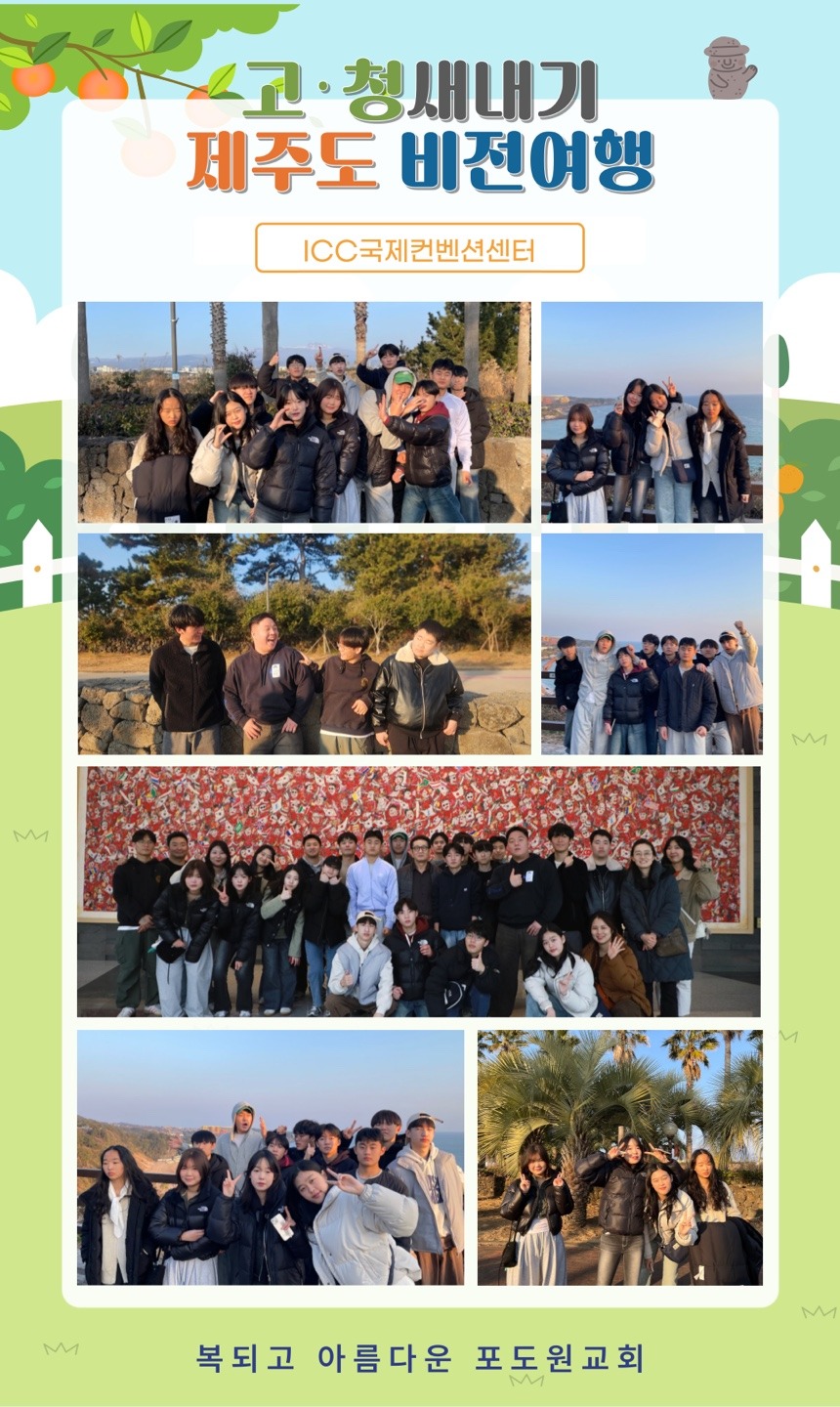 KakaoTalk_20250418_085548967_09.jpg