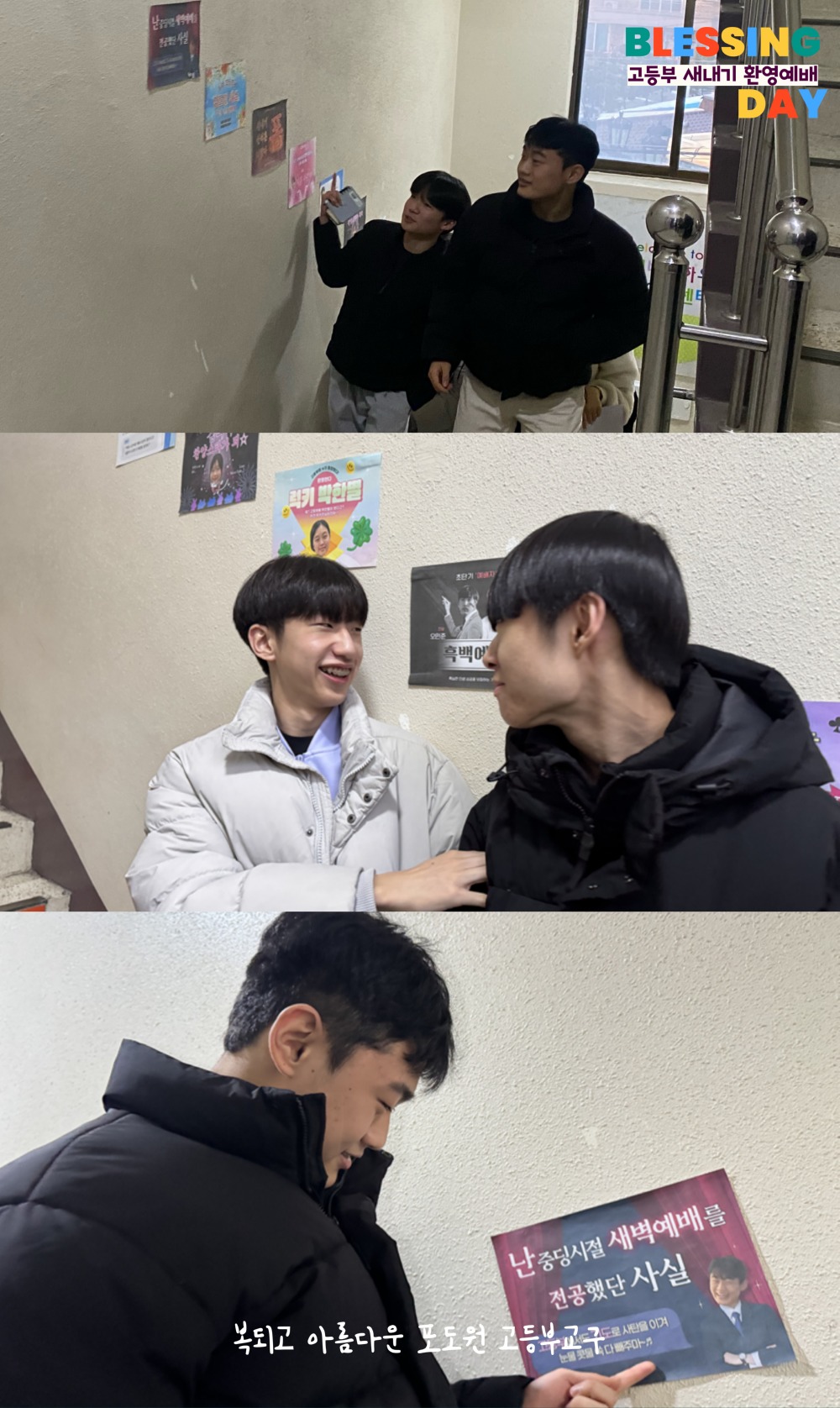 KakaoTalk_20250418_084526234_07.jpg