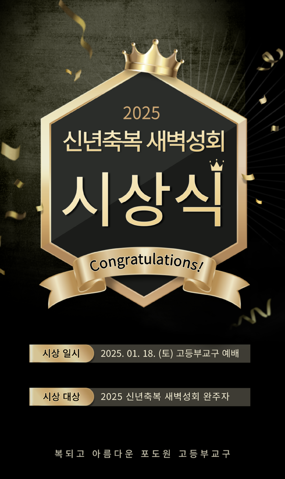 KakaoTalk_20250418_085003307.png