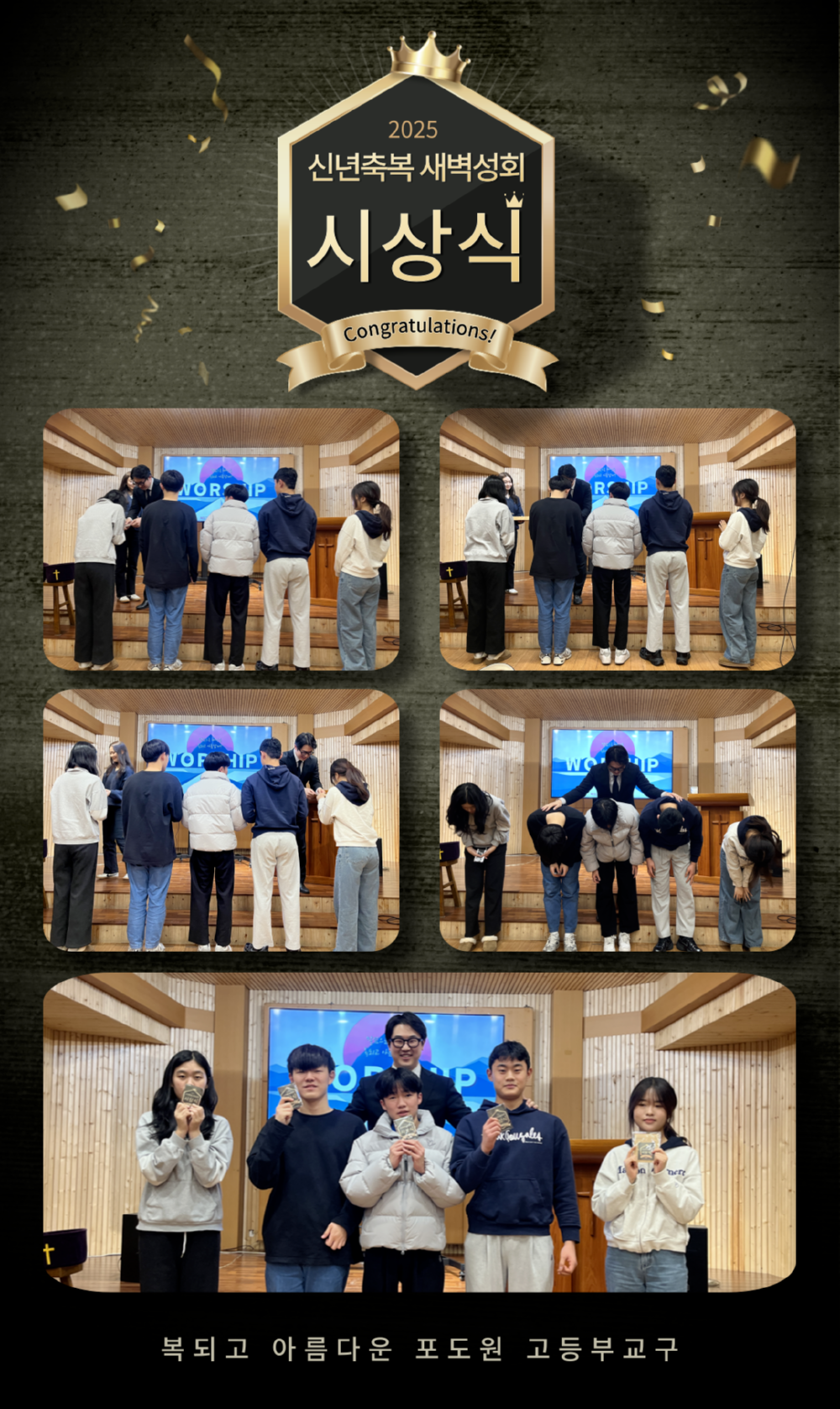 KakaoTalk_20250418_085003307_01.png