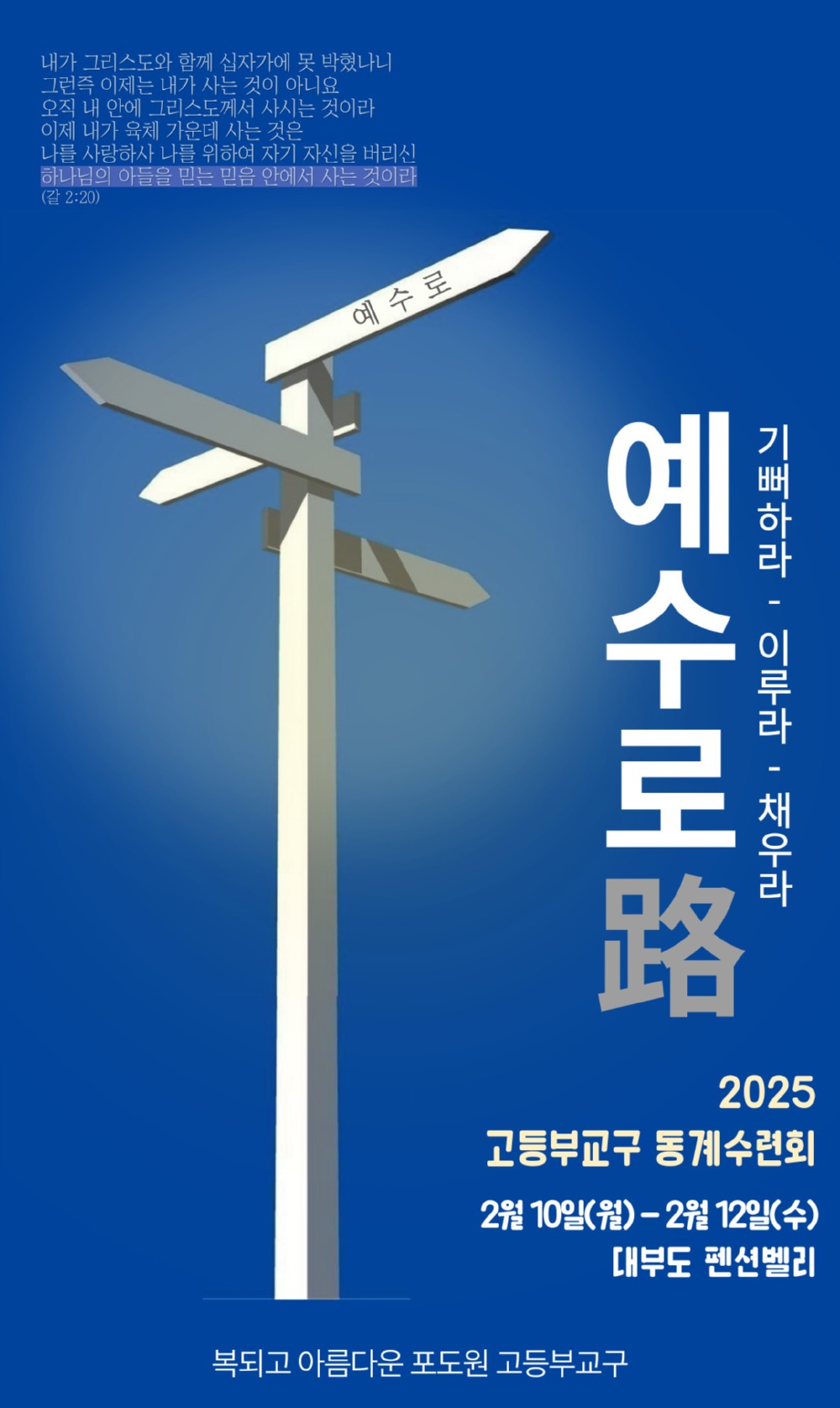 KakaoTalk_20250418_100838262_01.jpg