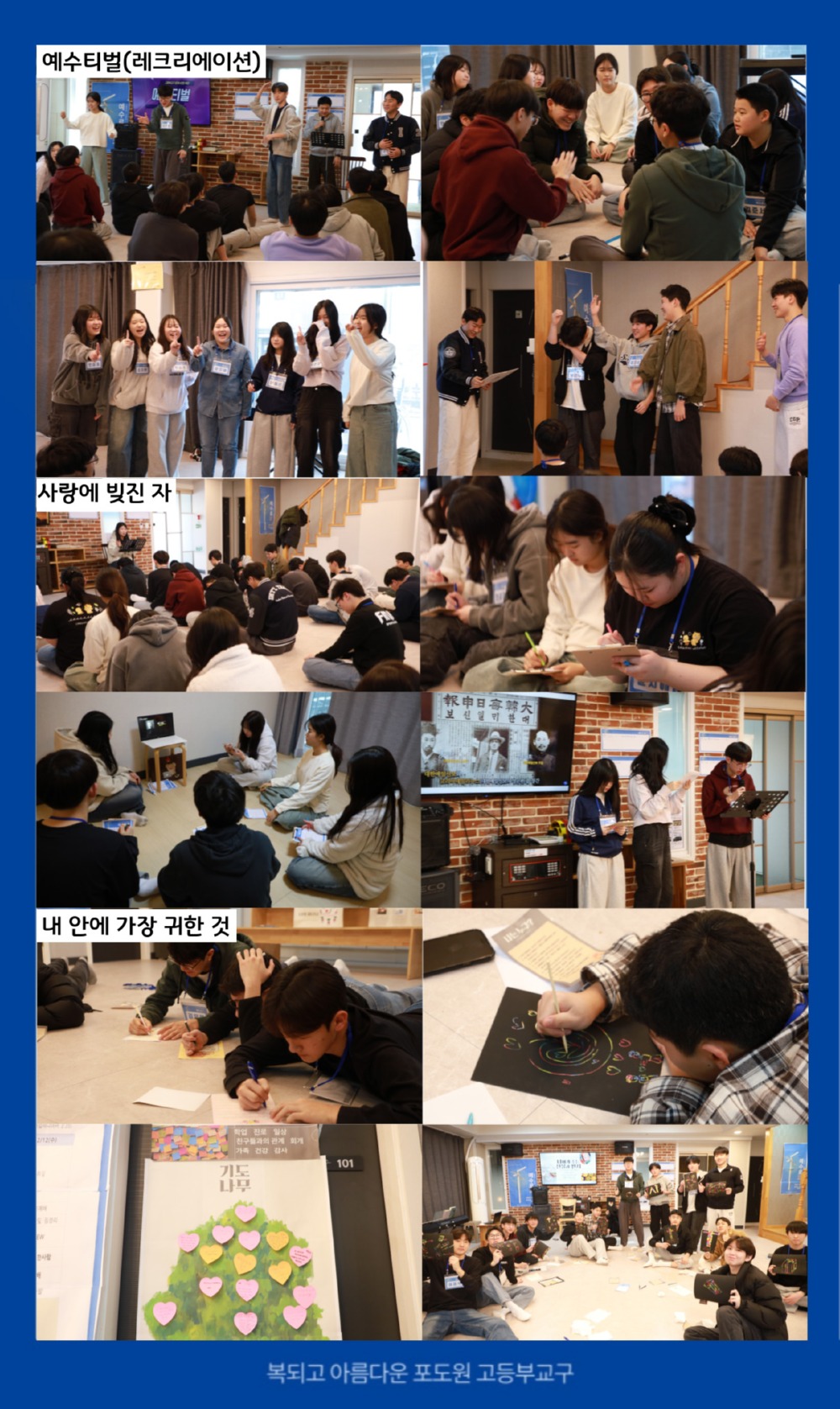 KakaoTalk_20250418_100838262_04.jpg