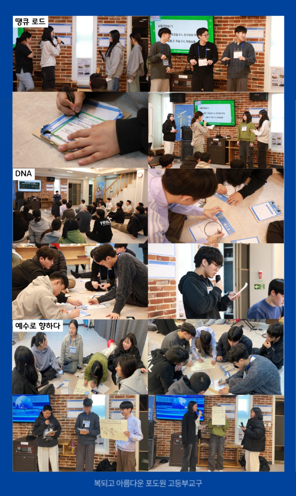 KakaoTalk_20250418_100838262_05.jpg