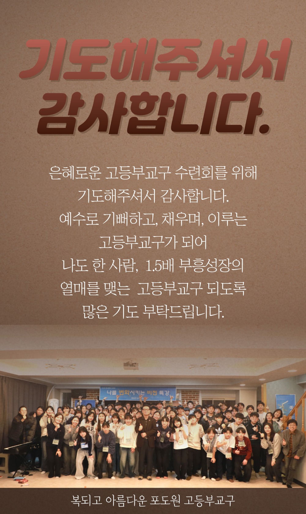 KakaoTalk_20250418_100838262_03.jpg