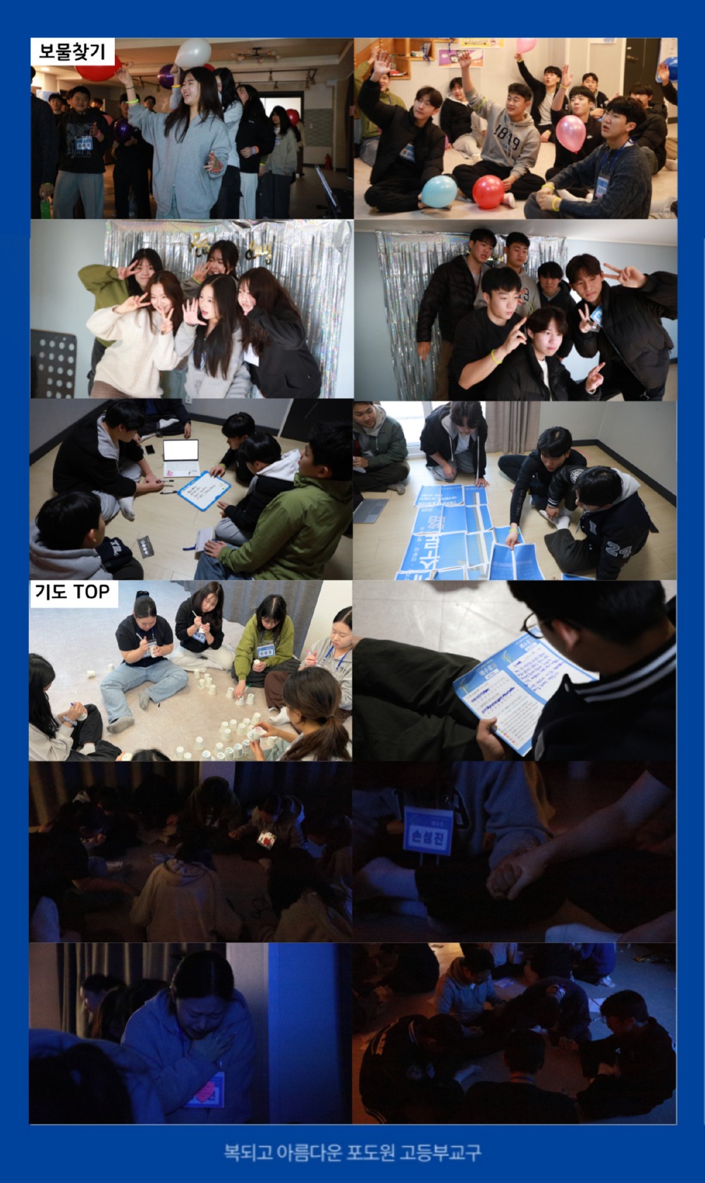 KakaoTalk_20250418_100838262_06.jpg