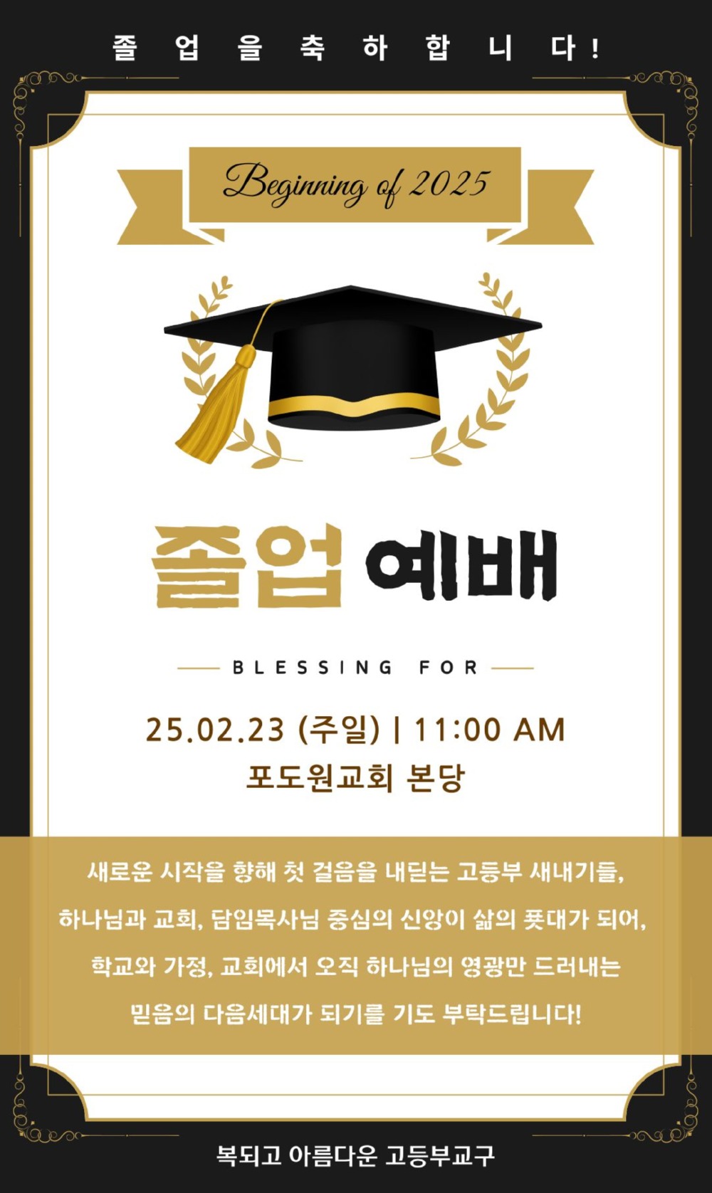 KakaoTalk_20250418_100838262_10.jpg