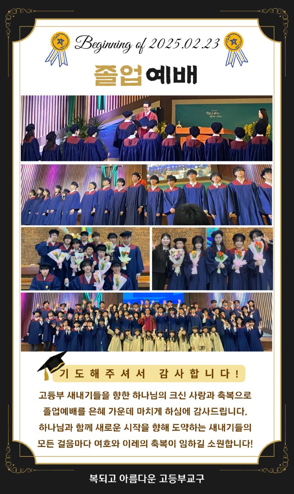 KakaoTalk_20250418_101147218.jpg