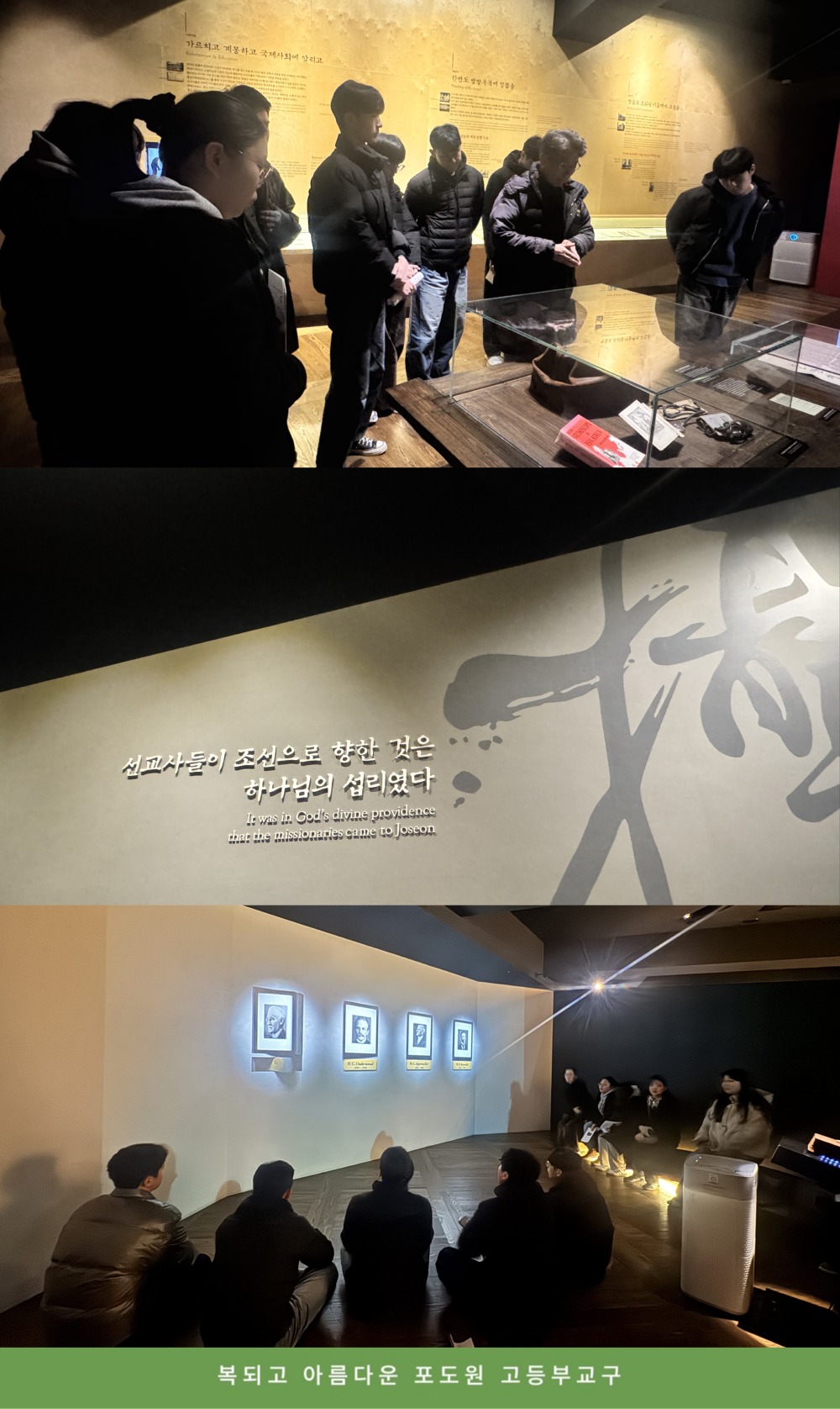 KakaoTalk_20250418_101029817_02.jpg