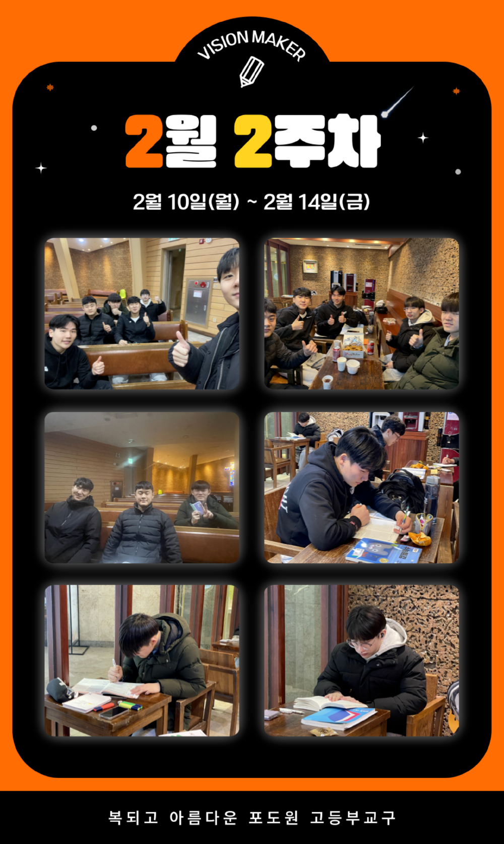 KakaoTalk_20250418_084803177_10.png