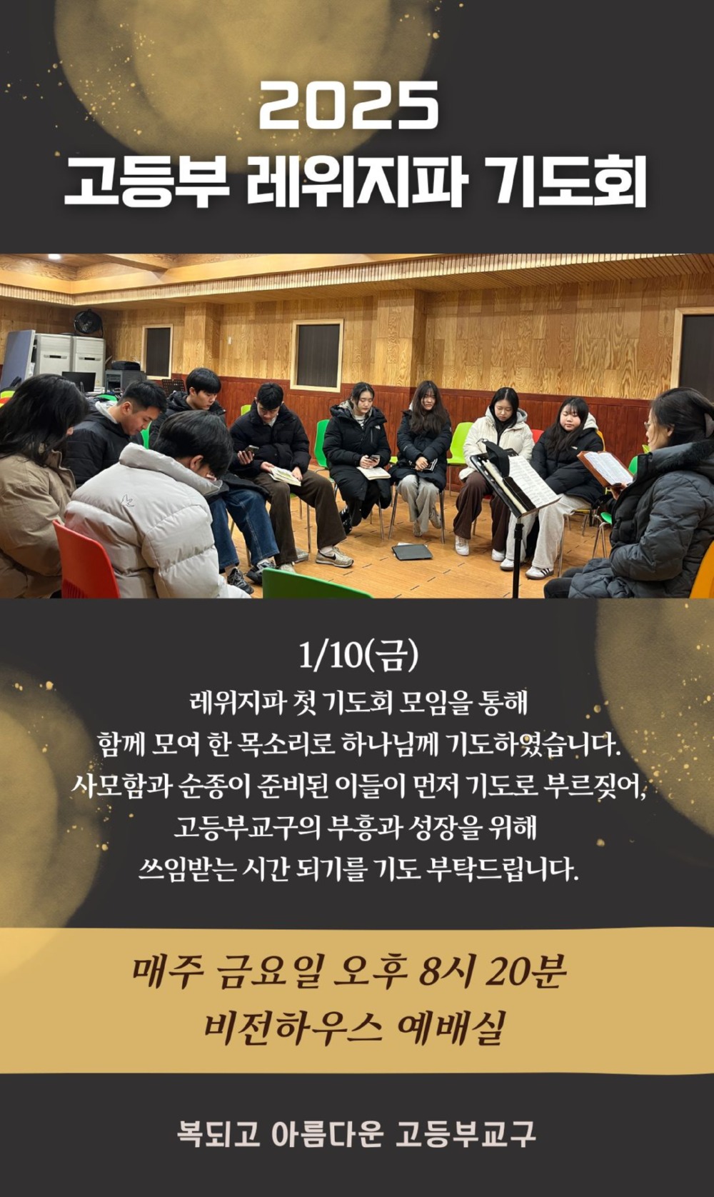 KakaoTalk_20250418_085212207_03.jpg