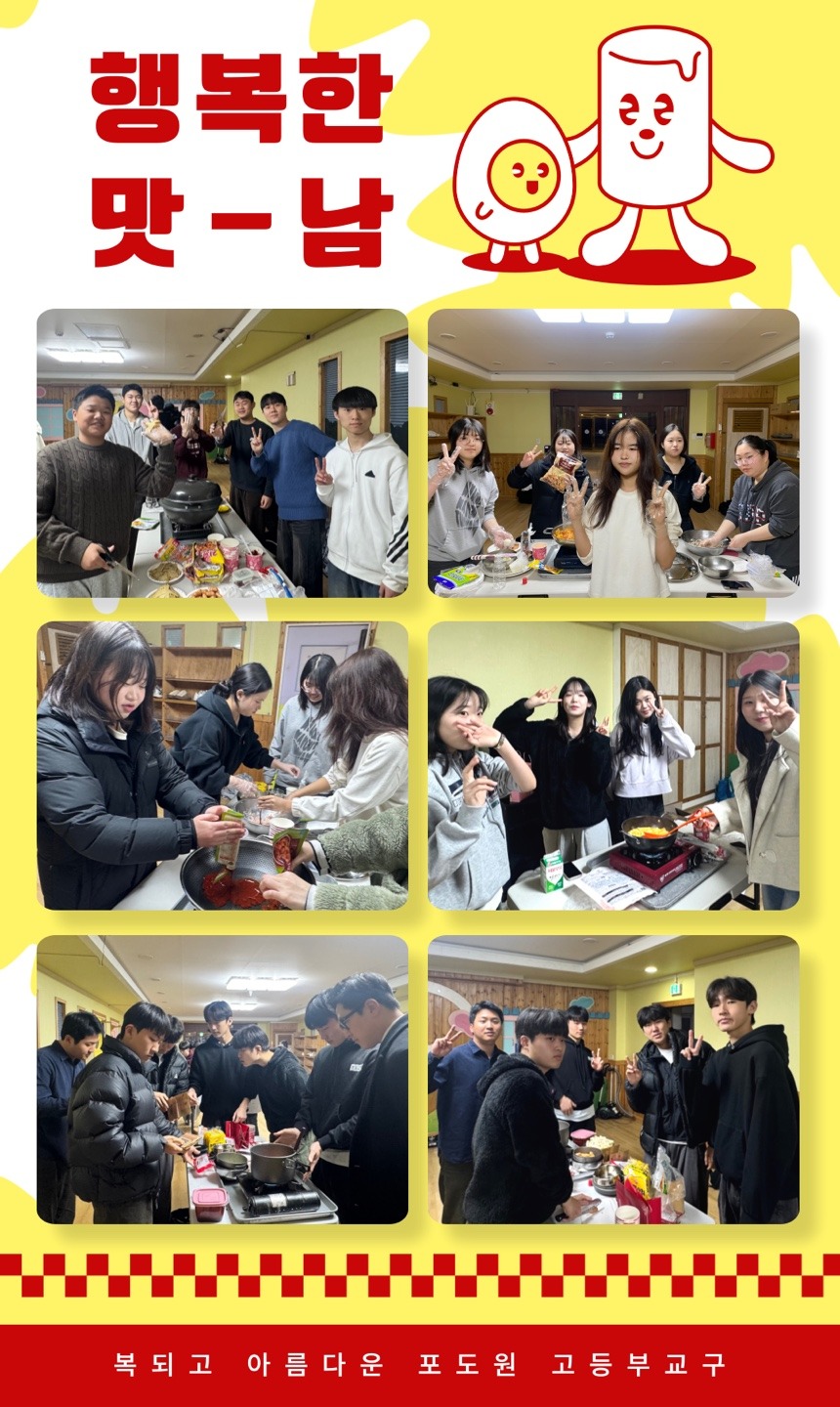 KakaoTalk_20250418_102505903_15.jpg