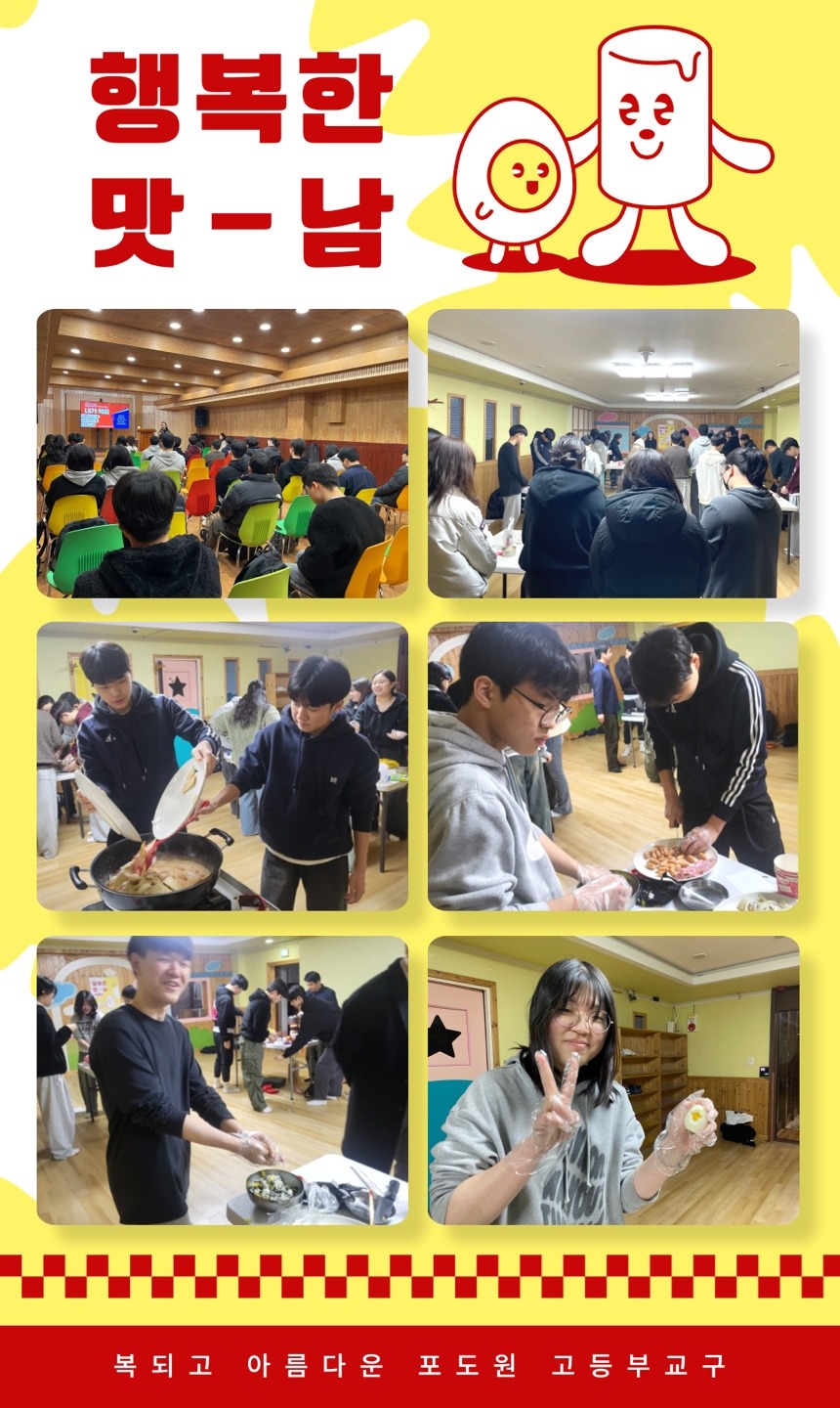KakaoTalk_20250418_102505903_14.jpg