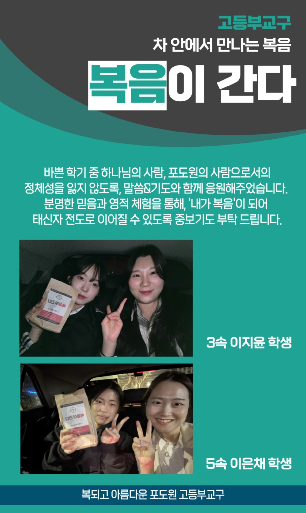 KakaoTalk_20250418_102505903_22.jpg