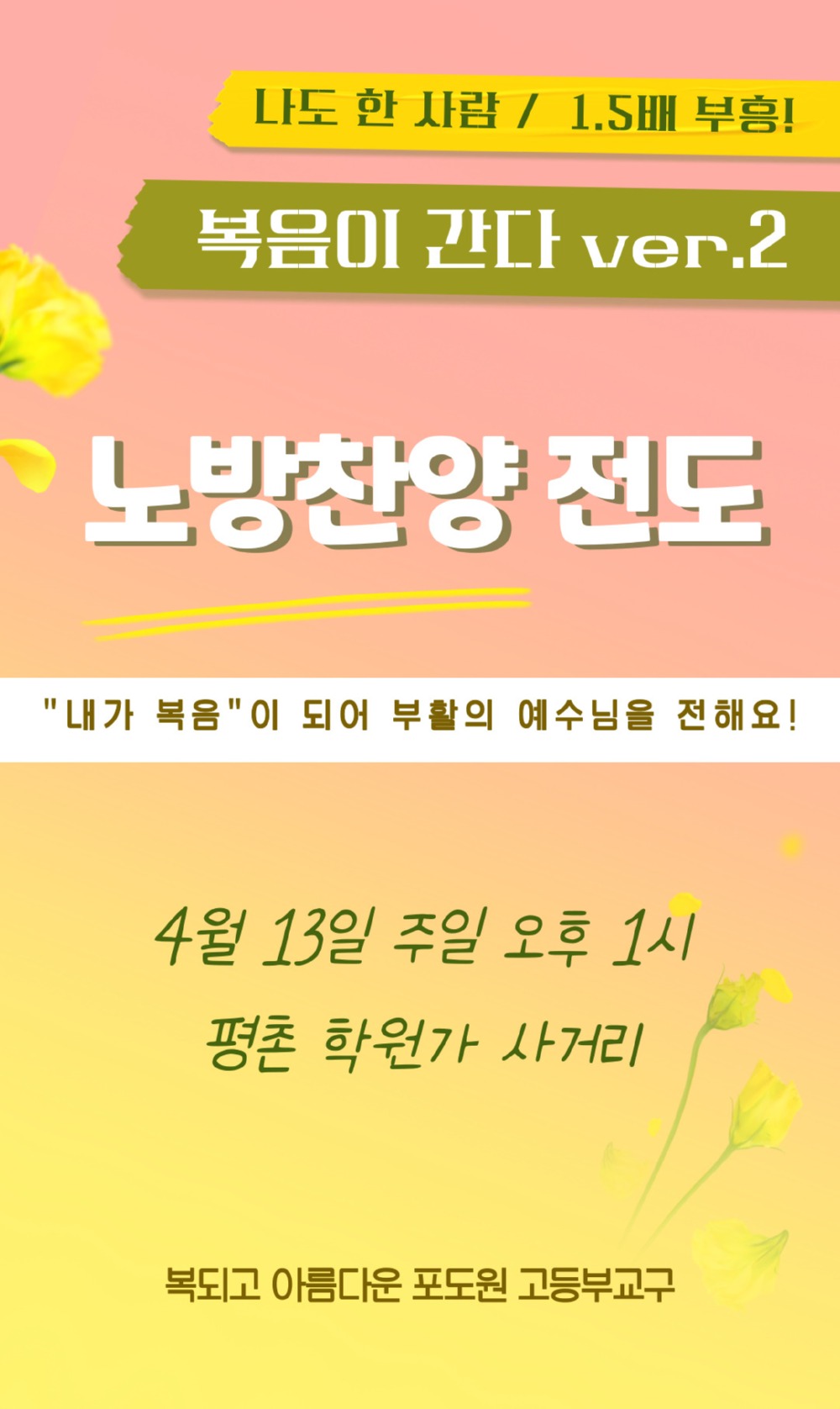 KakaoTalk_20250418_102647503_01.jpg