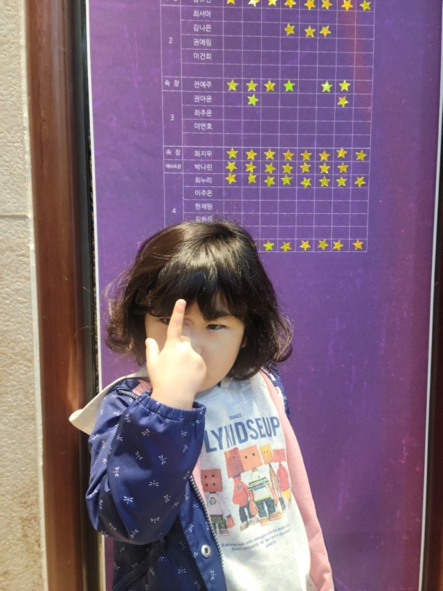 KakaoTalk_20250422_162513077_09.jpg