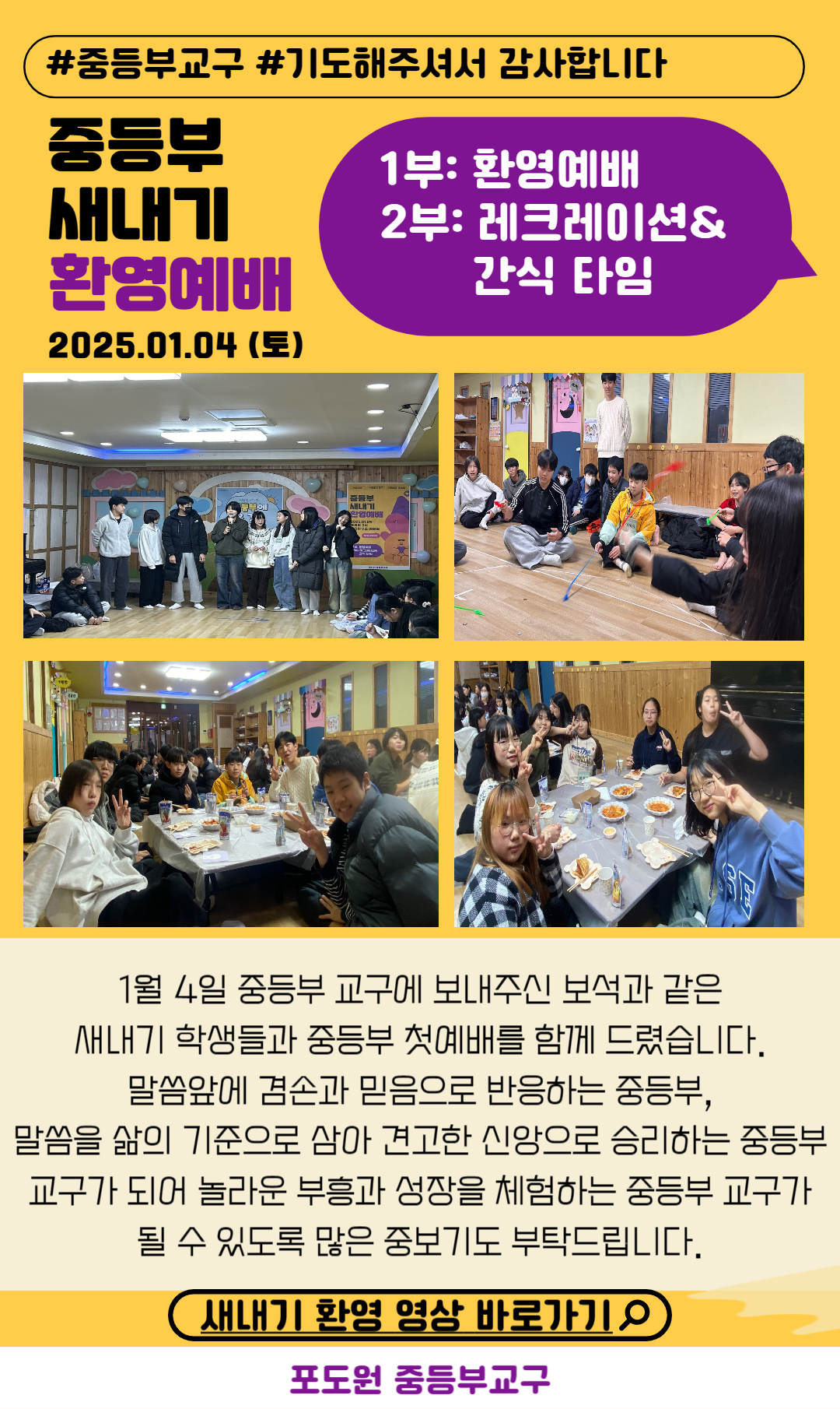 TalkMedia_3552535158375065600_8.png