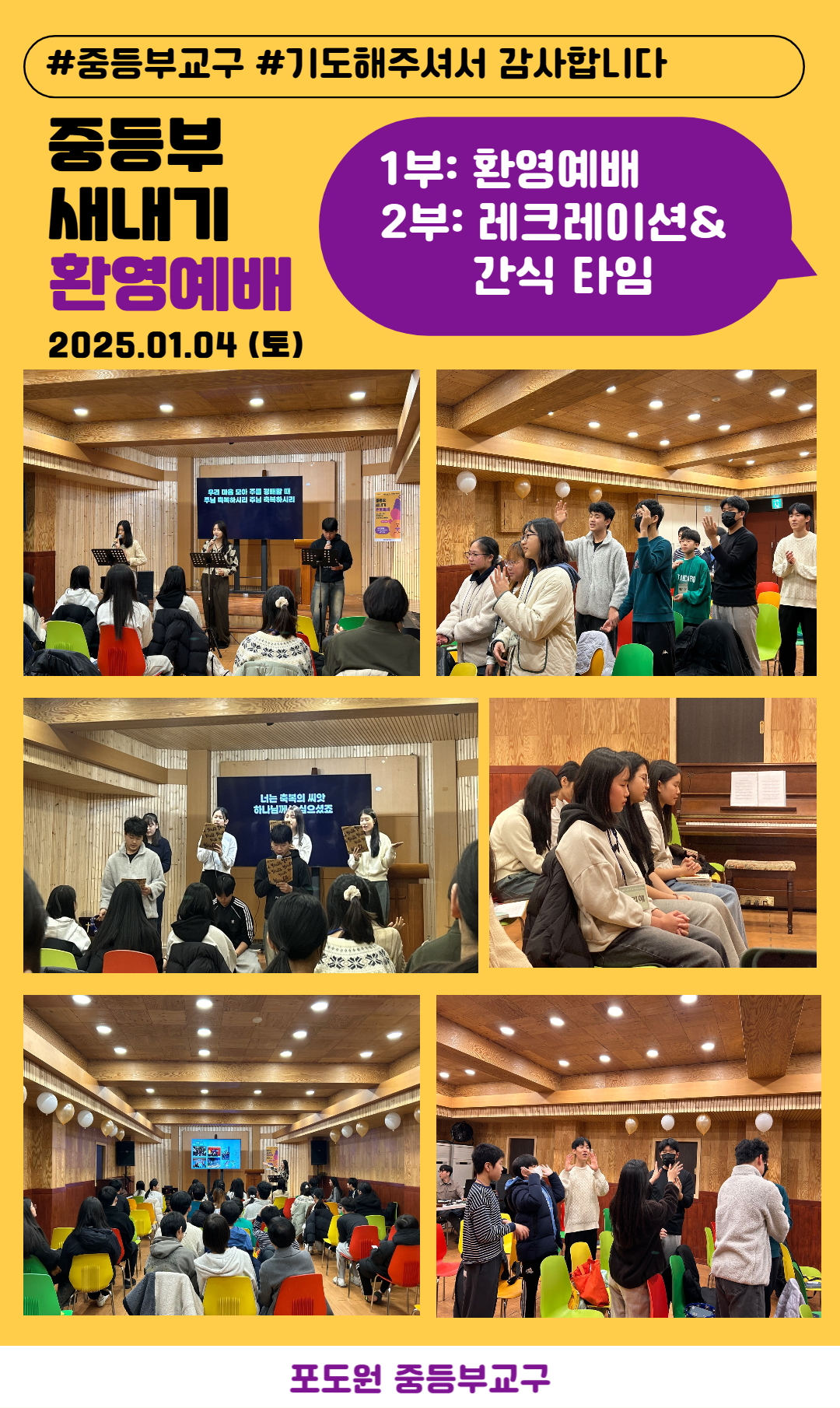 TalkMedia_3552535158375065600_7.png