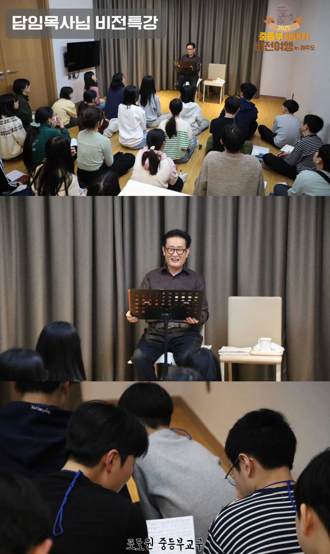 KakaoTalk_Photo_2025-04-24-12-15-09.png