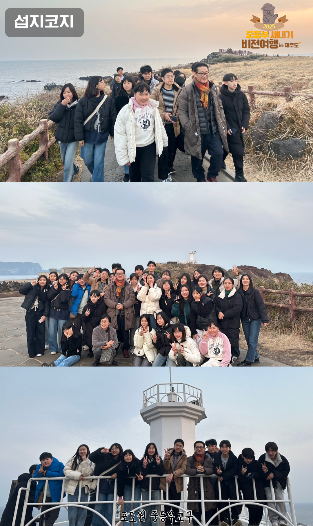 KakaoTalk_Photo_2025-04-24-12-15-02.png