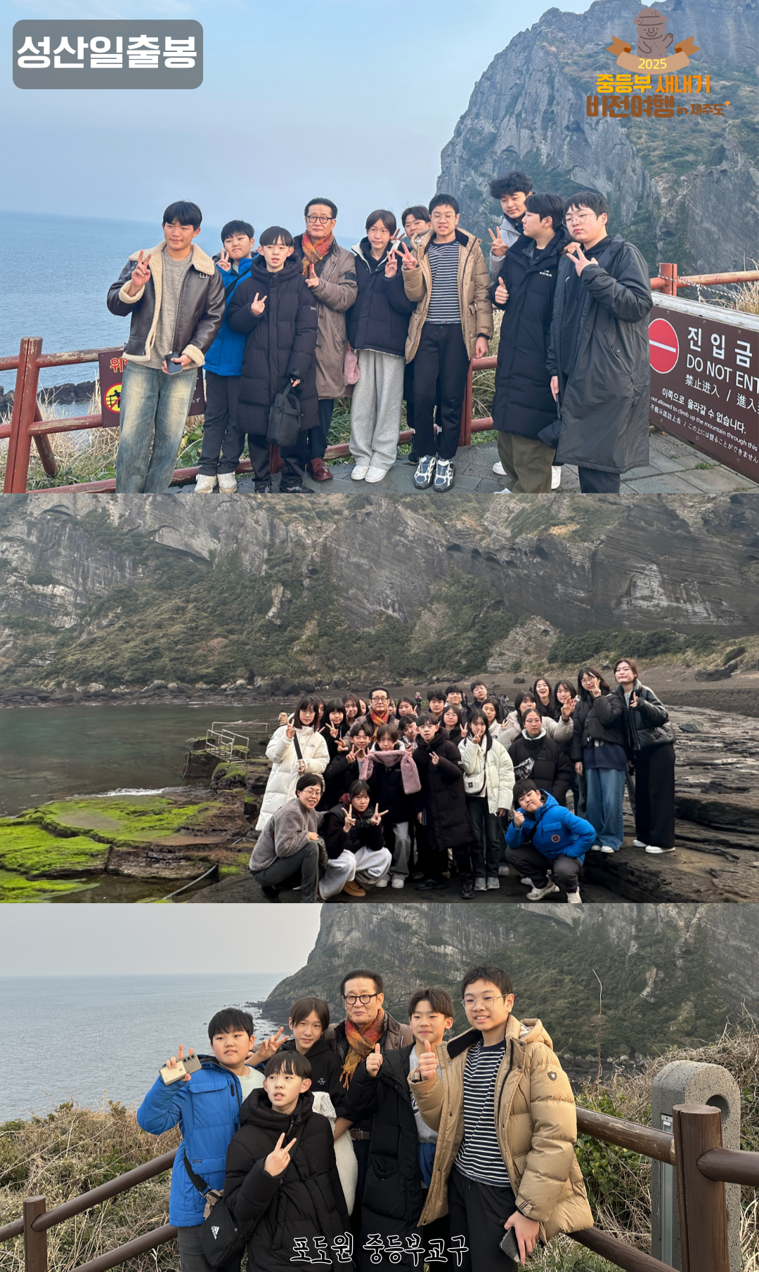 KakaoTalk_Photo_2025-04-24-12-14-56.png