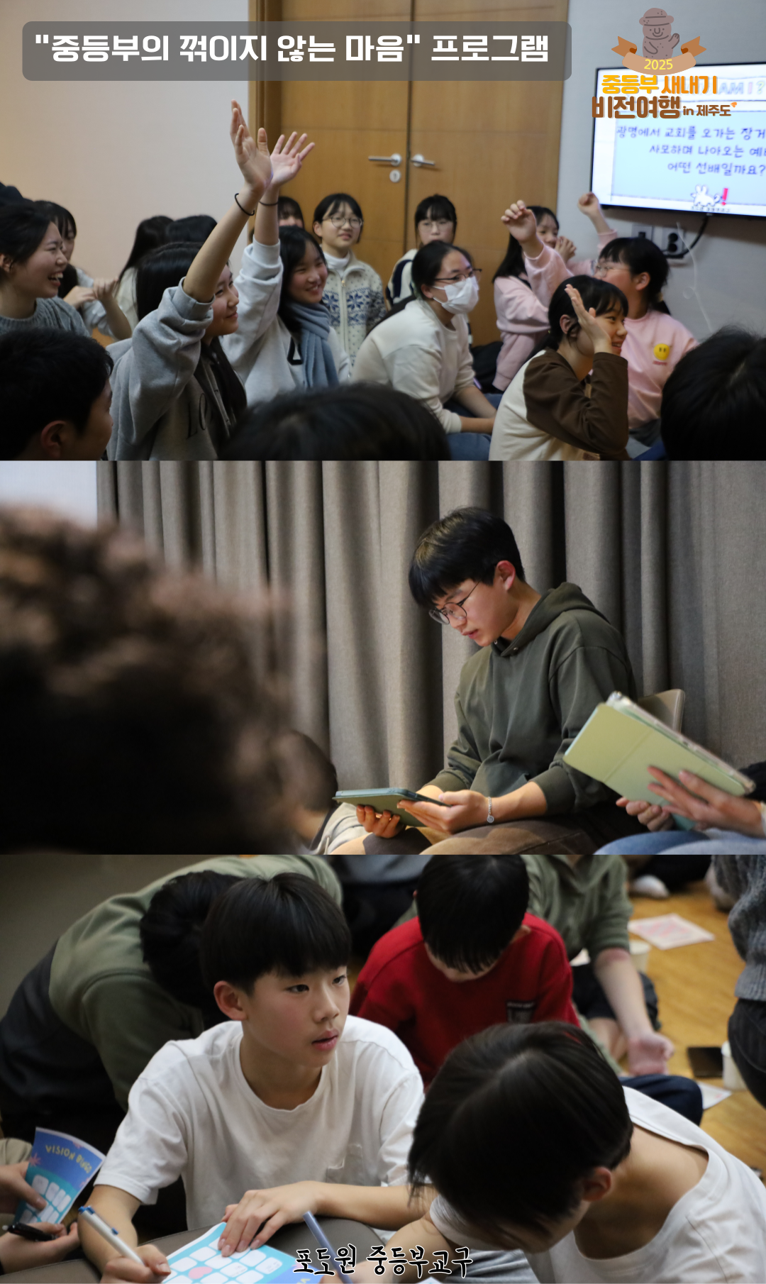 KakaoTalk_Photo_2025-04-24-12-14-35.png
