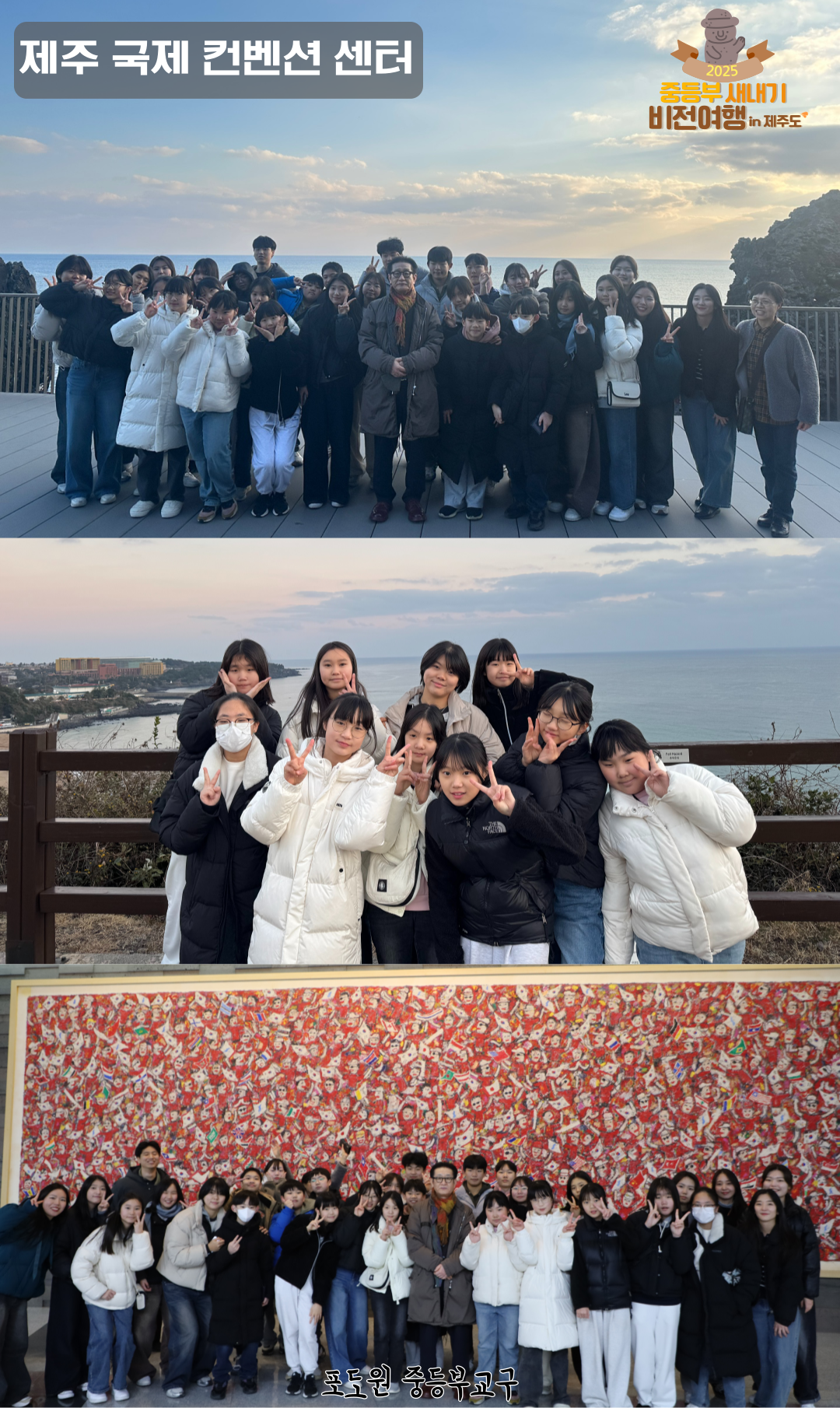 KakaoTalk_Photo_2025-04-24-12-14-24.png