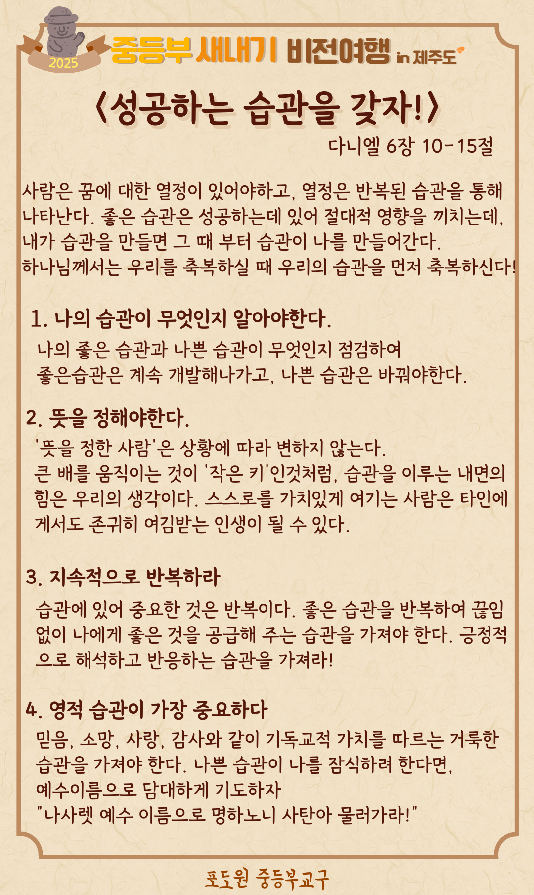 TalkMedia_3552535441566083073_5.png