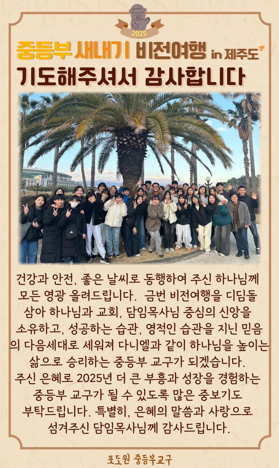 TalkMedia_3552535441566083073_4.png