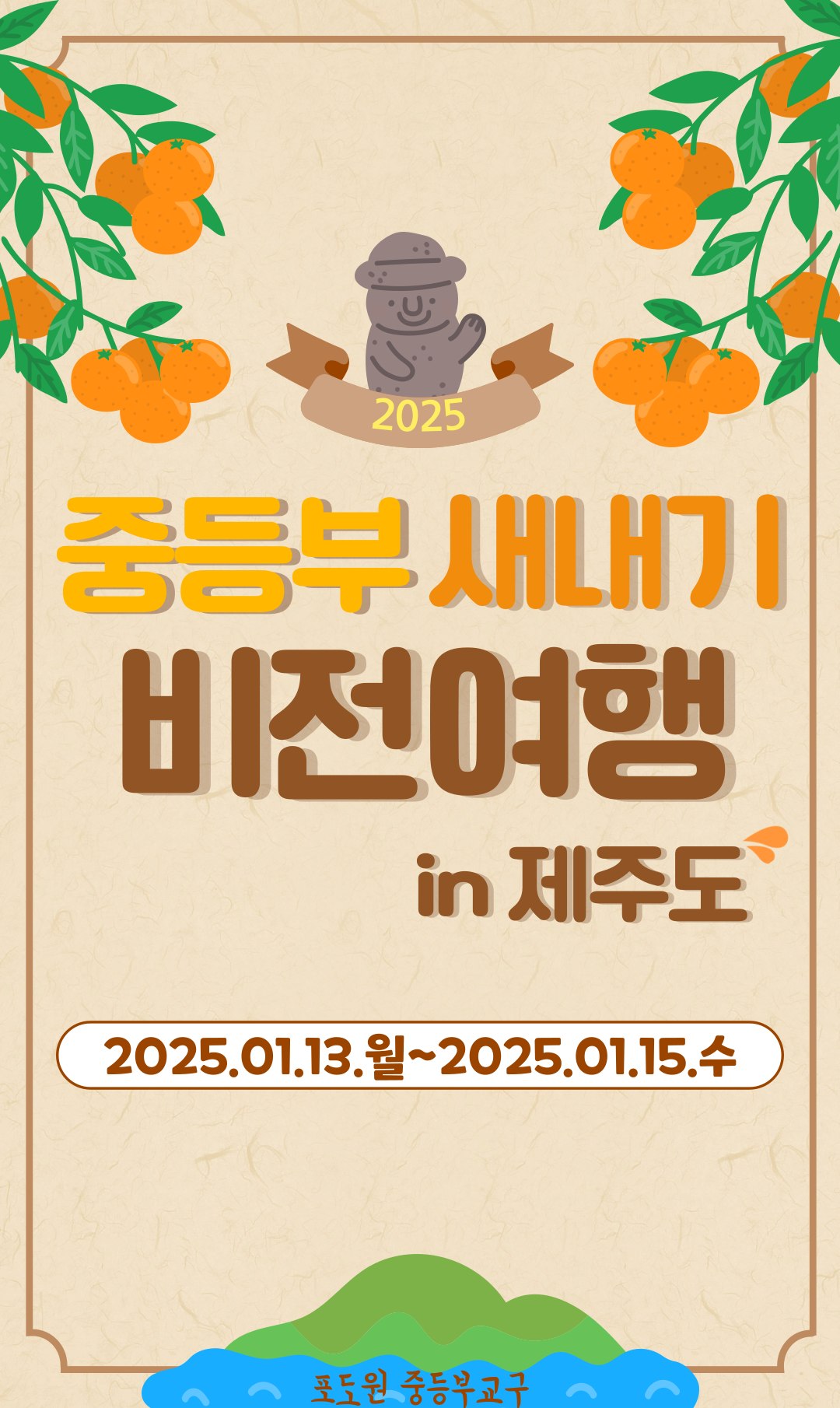 TalkMedia_3552534677967874048_4.png