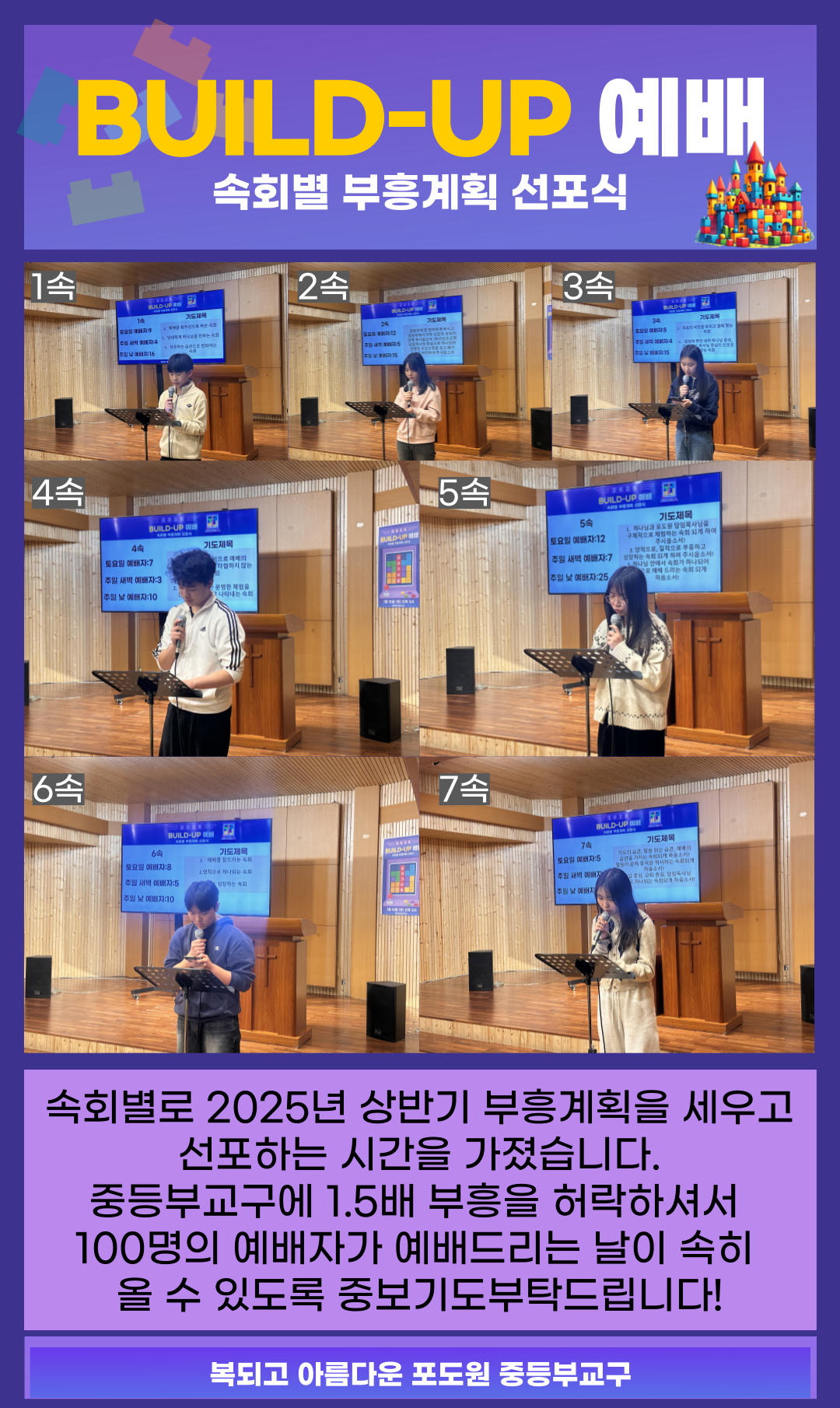 TalkMedia_3552535681612437504_3.png