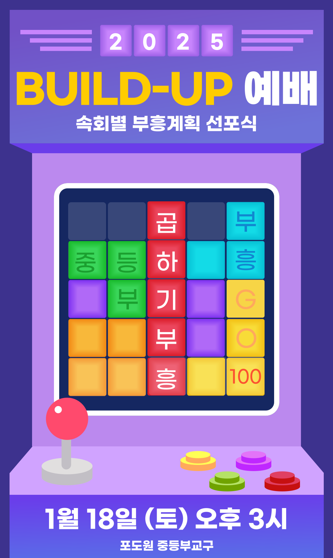 TalkMedia_3552535441566083073_2.png