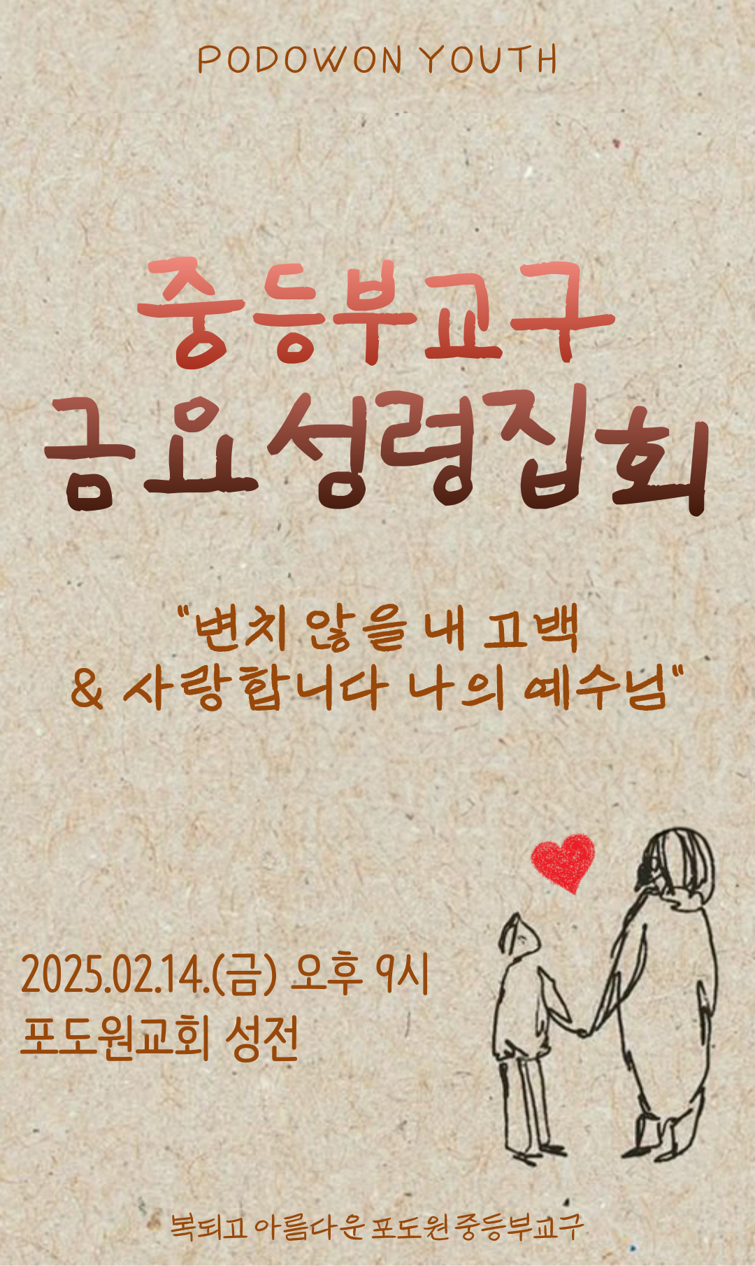 TalkMedia_3552536045073981440_7.png