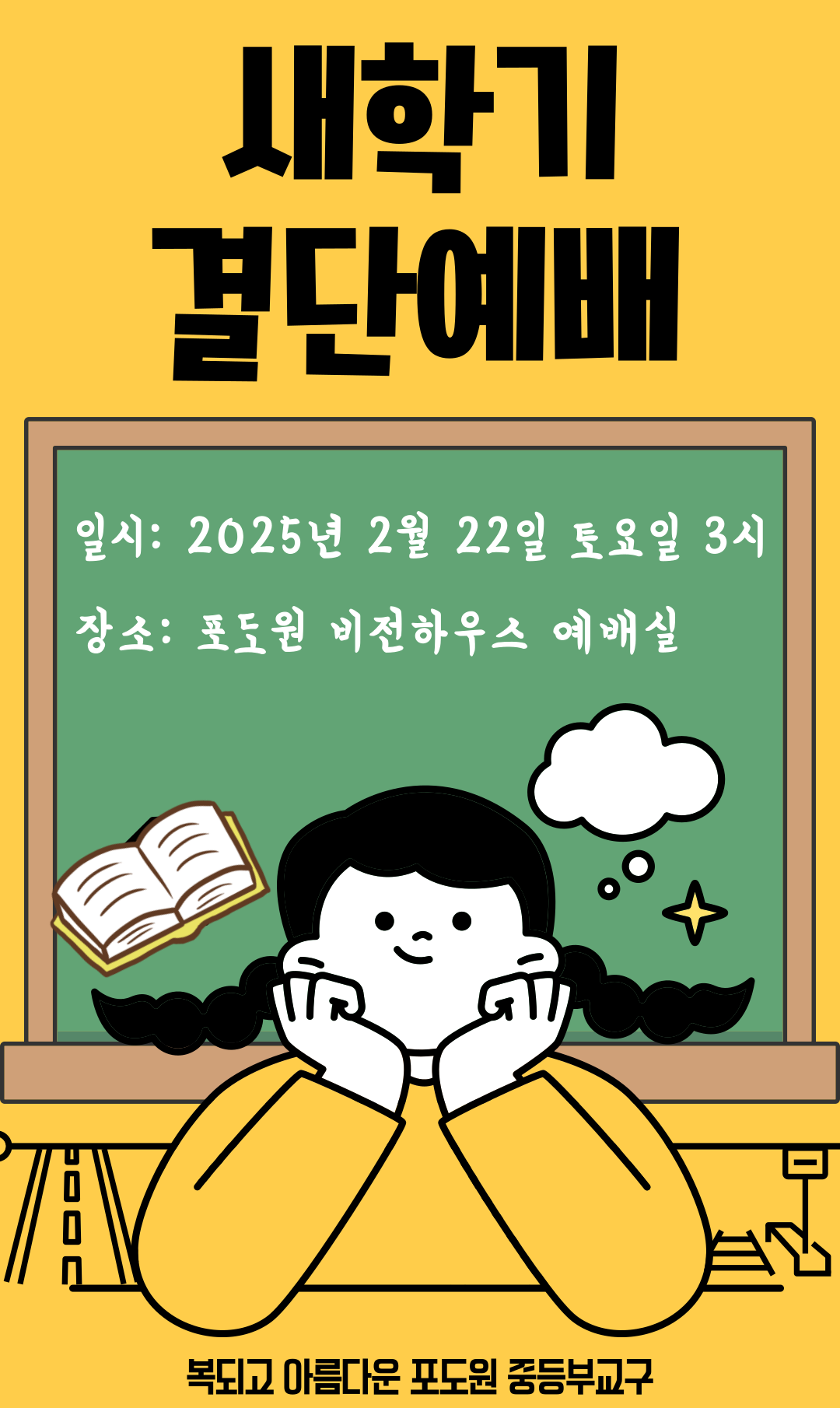 TalkMedia_3561181120732082176_18.png