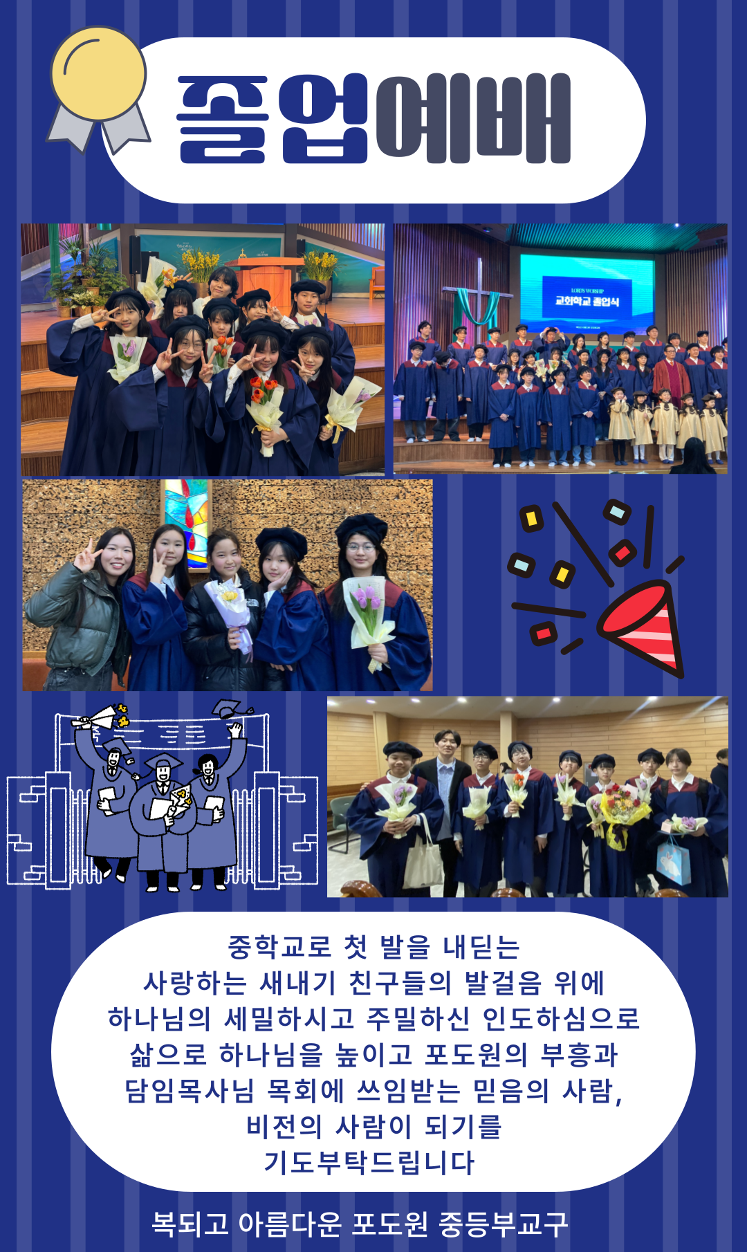 TalkMedia_3552536586300696576_7.png