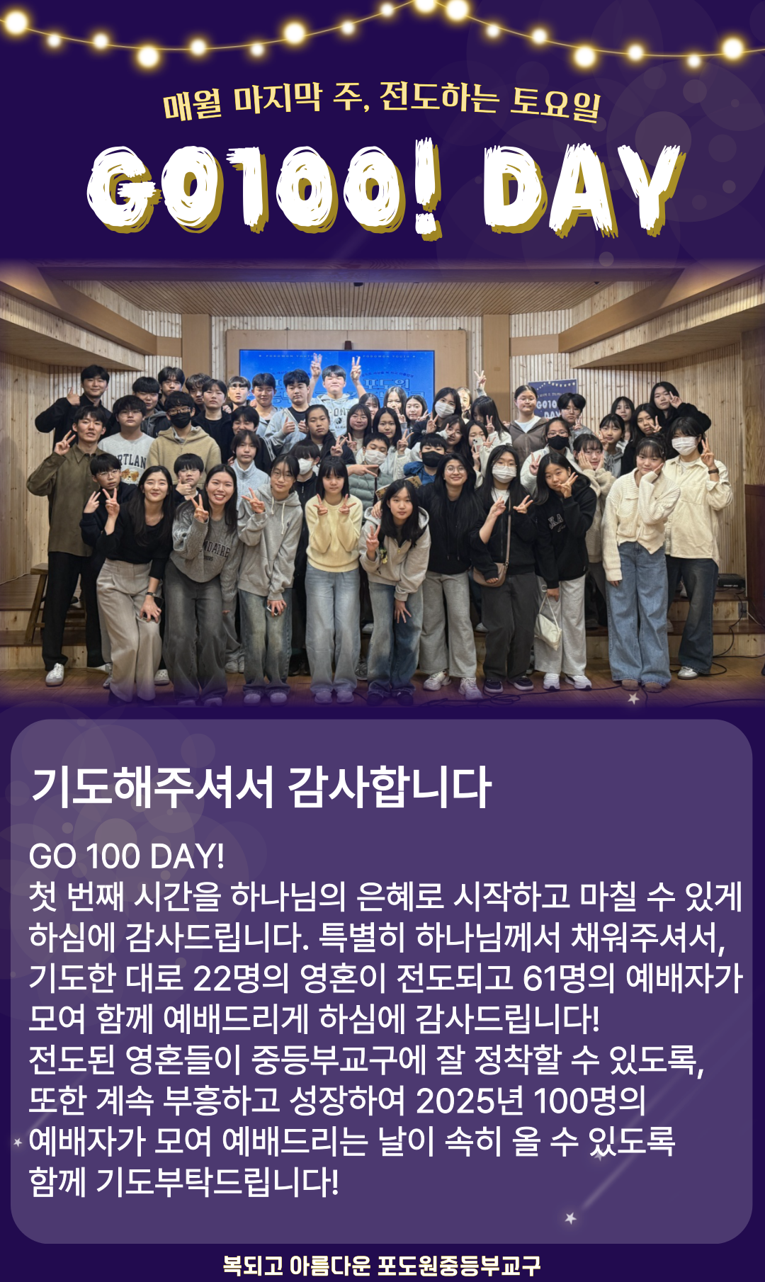 TalkMedia_3561181175660687360_7.png