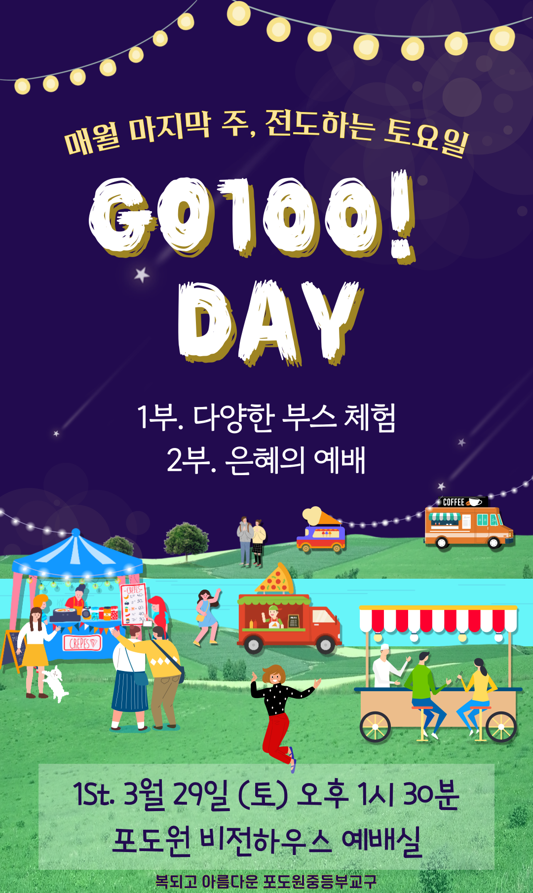 TalkMedia_3561181175660687360_6.png
