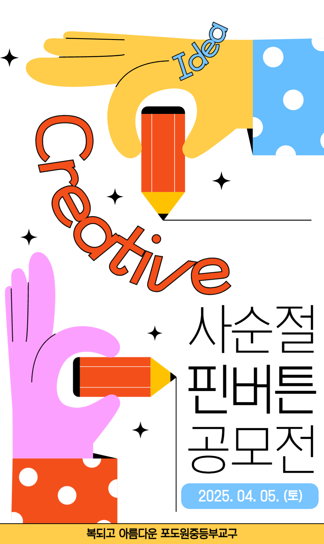 TalkMedia_3561181224264282112_0.png
