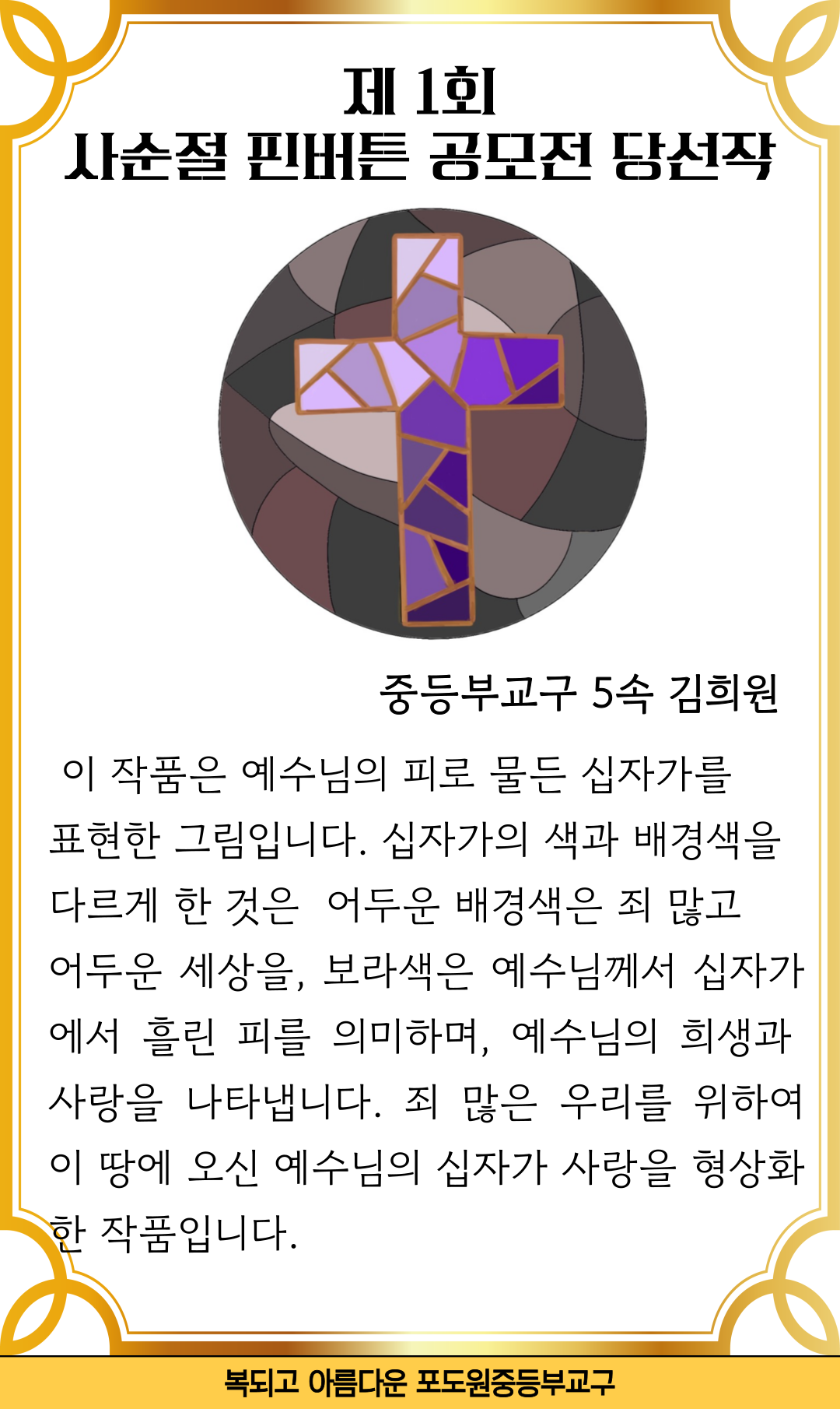 TalkMedia_3561181224264282112_2.png