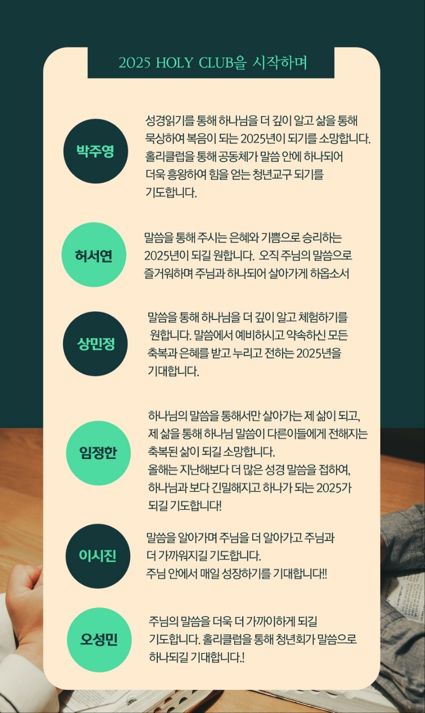 KakaoTalk_20250422_161400724_02.jpg