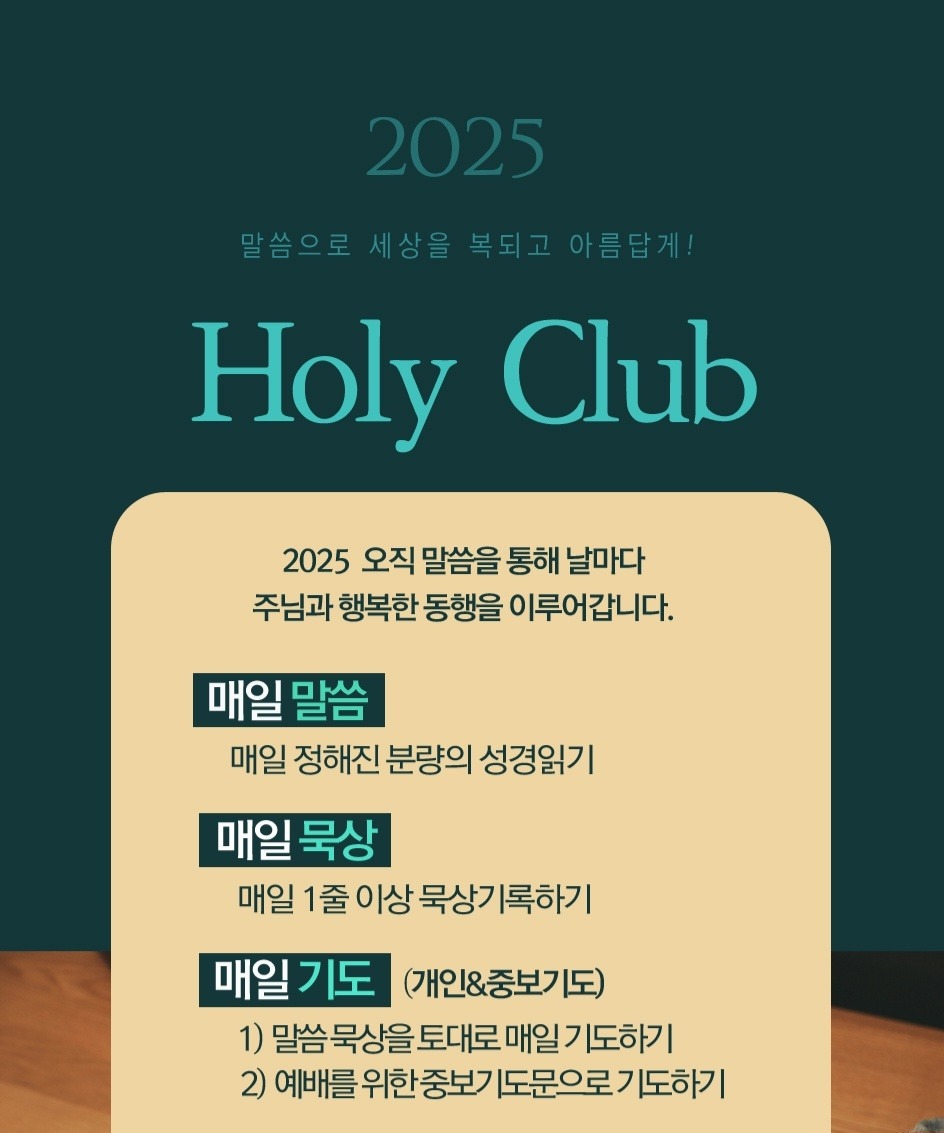 KakaoTalk_20250422_161400724_01.jpg