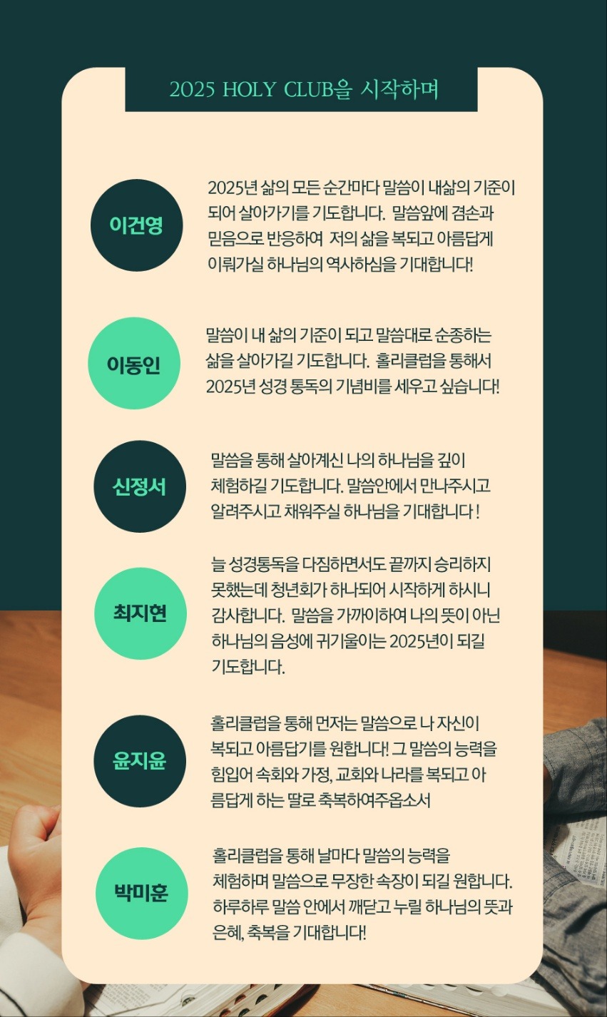 KakaoTalk_20250422_161400724_03.jpg