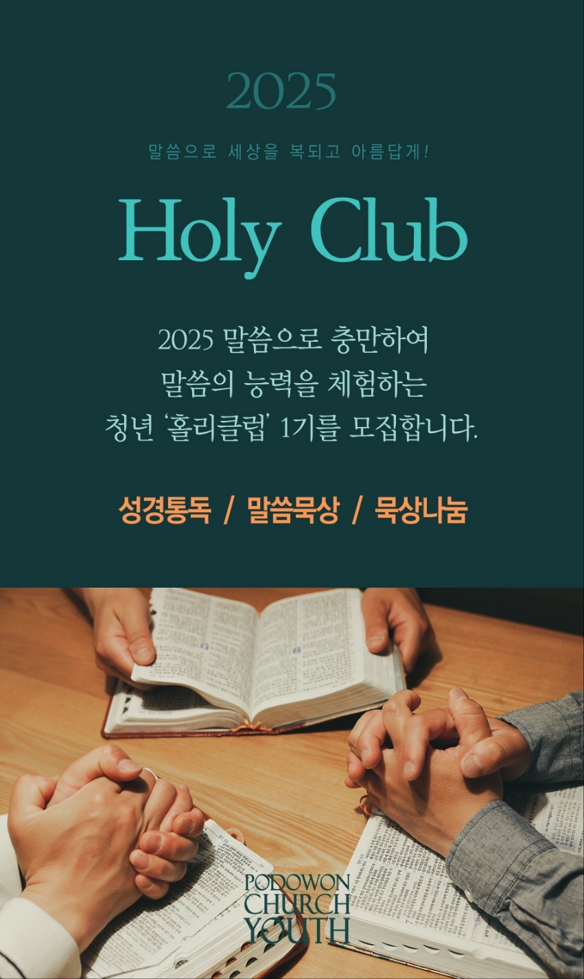 KakaoTalk_20250422_161400724.jpg