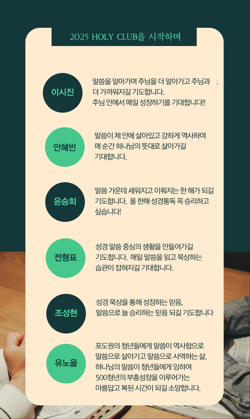 KakaoTalk_20250422_161400724_04.jpg
