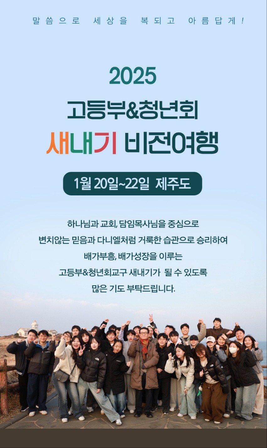 KakaoTalk_20250422_161229566.jpg