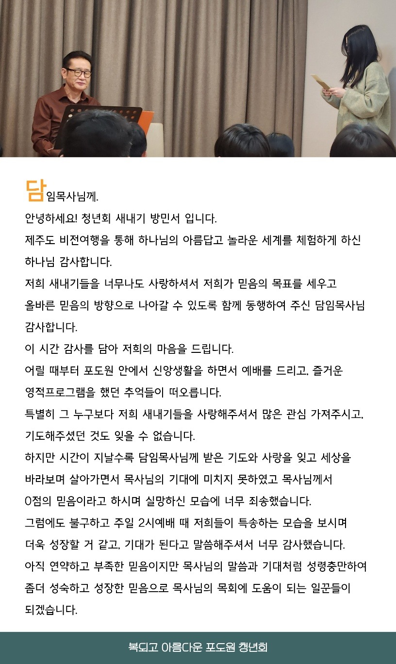 KakaoTalk_20250422_161256326_03.jpg