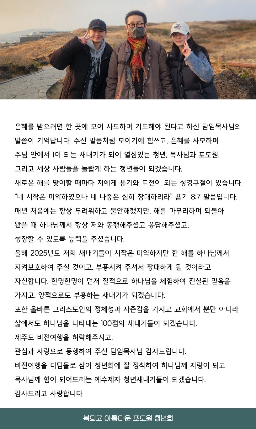 KakaoTalk_20250422_161256326_04.jpg